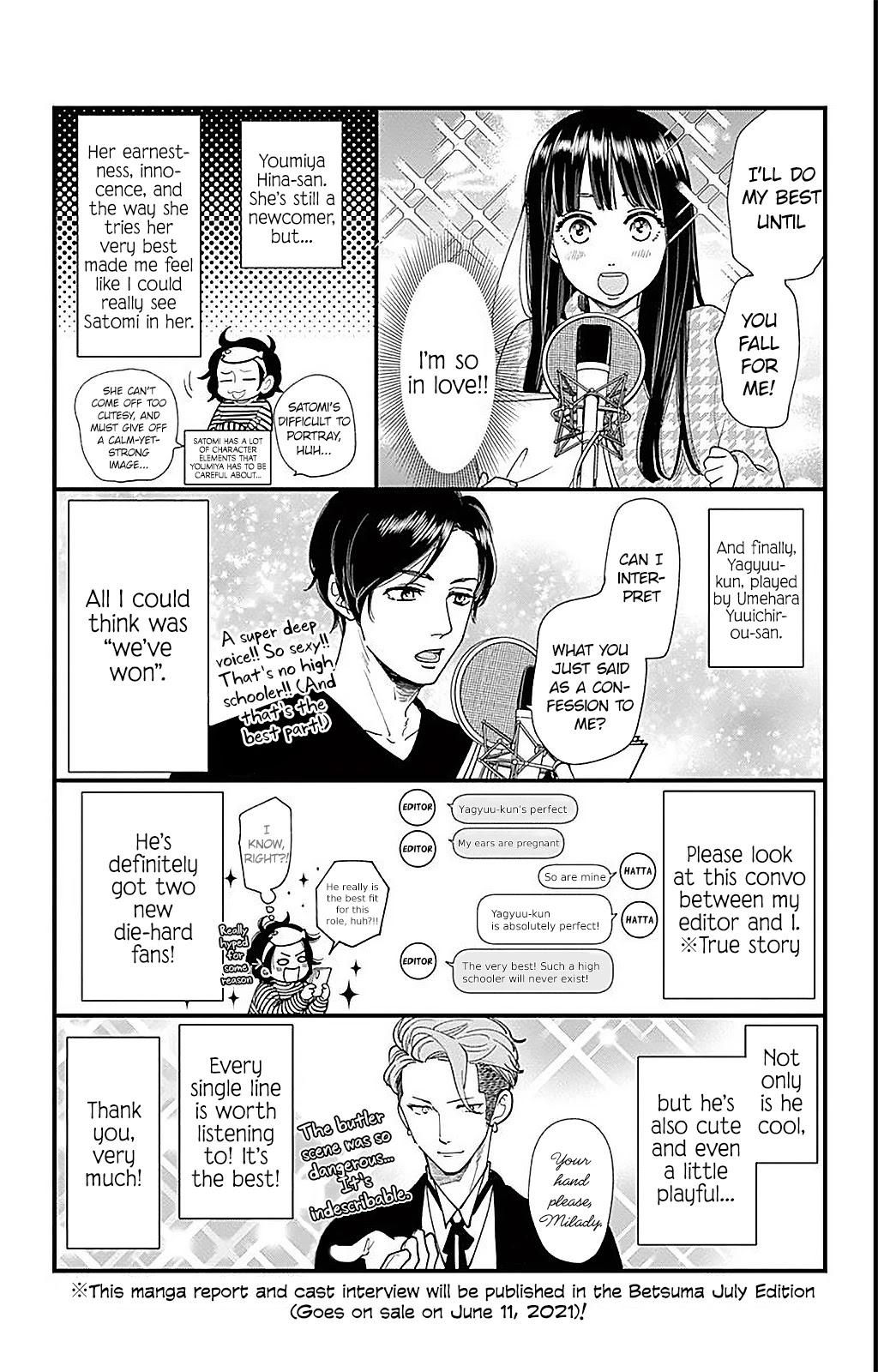 Ima, Koi wo Shite Imasu Chapter 16.5 page 3 - Chapter 16.5: Volume 4 Extra