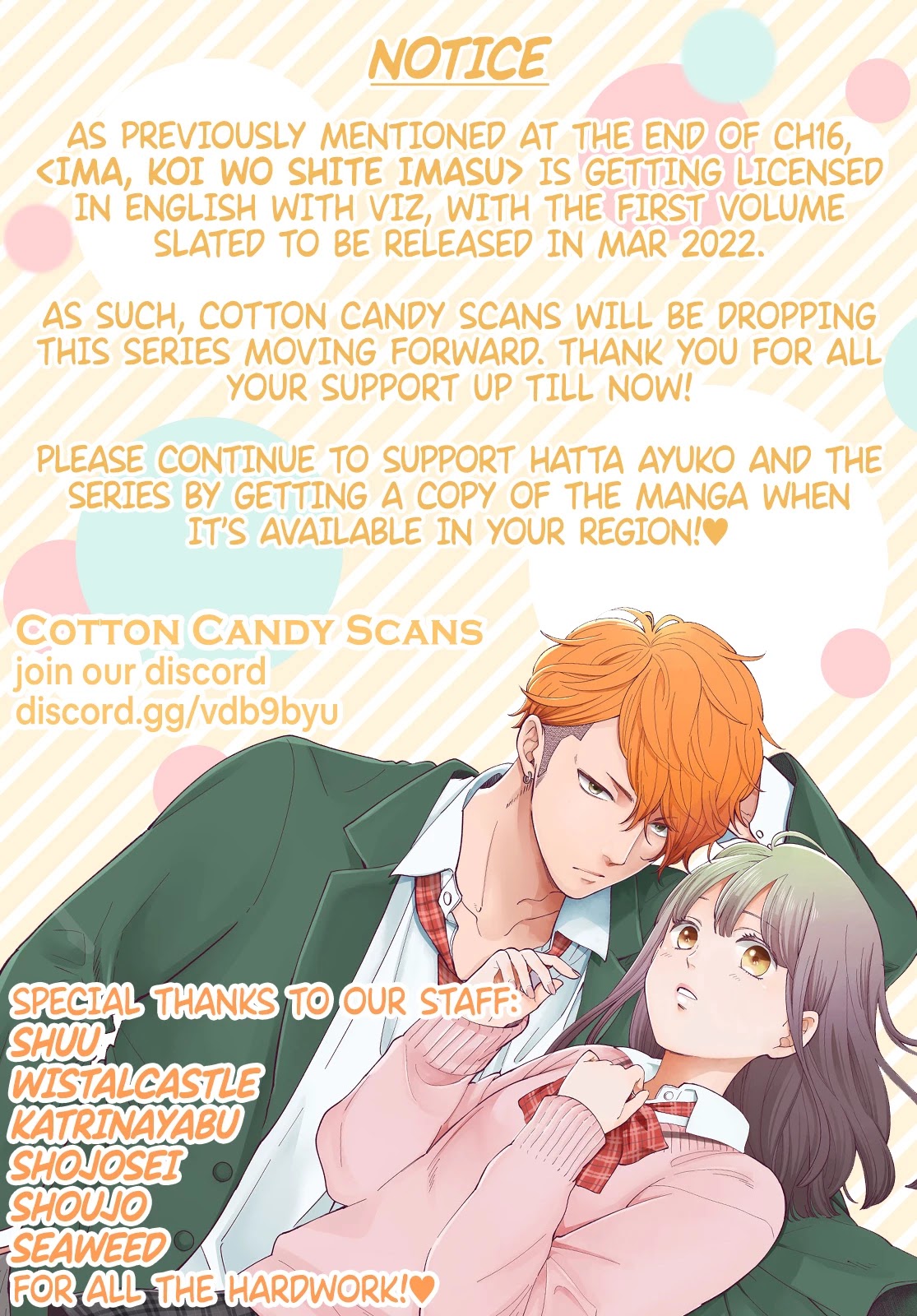 Ima, Koi wo Shite Imasu Chapter 16.5 page 7 - Chapter 16.5: Volume 4 Extra