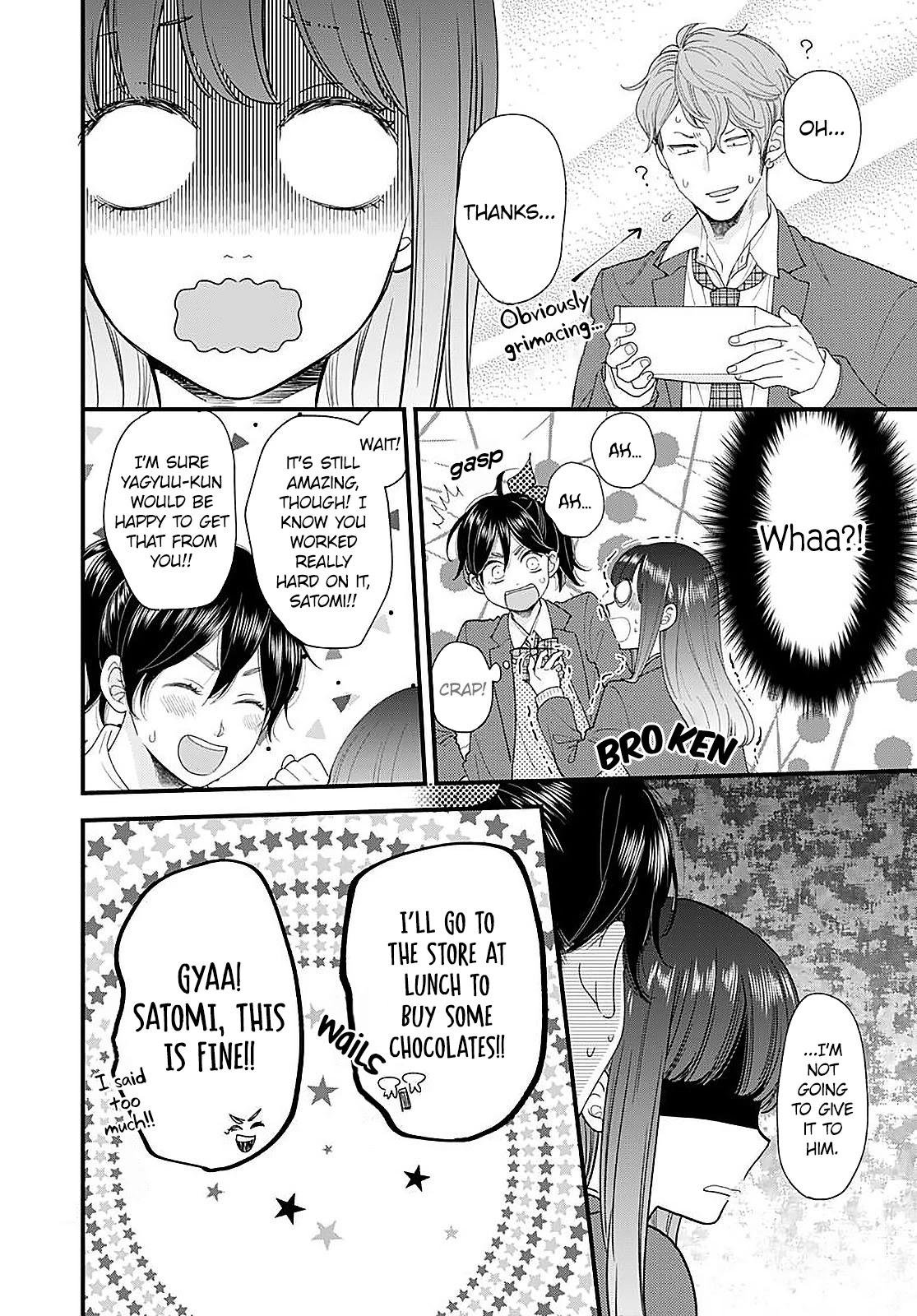 Ima, Koi wo Shite Imasu Chapter 16 page 17 - Chapter 16: Valentine's with Yagyuu-kun