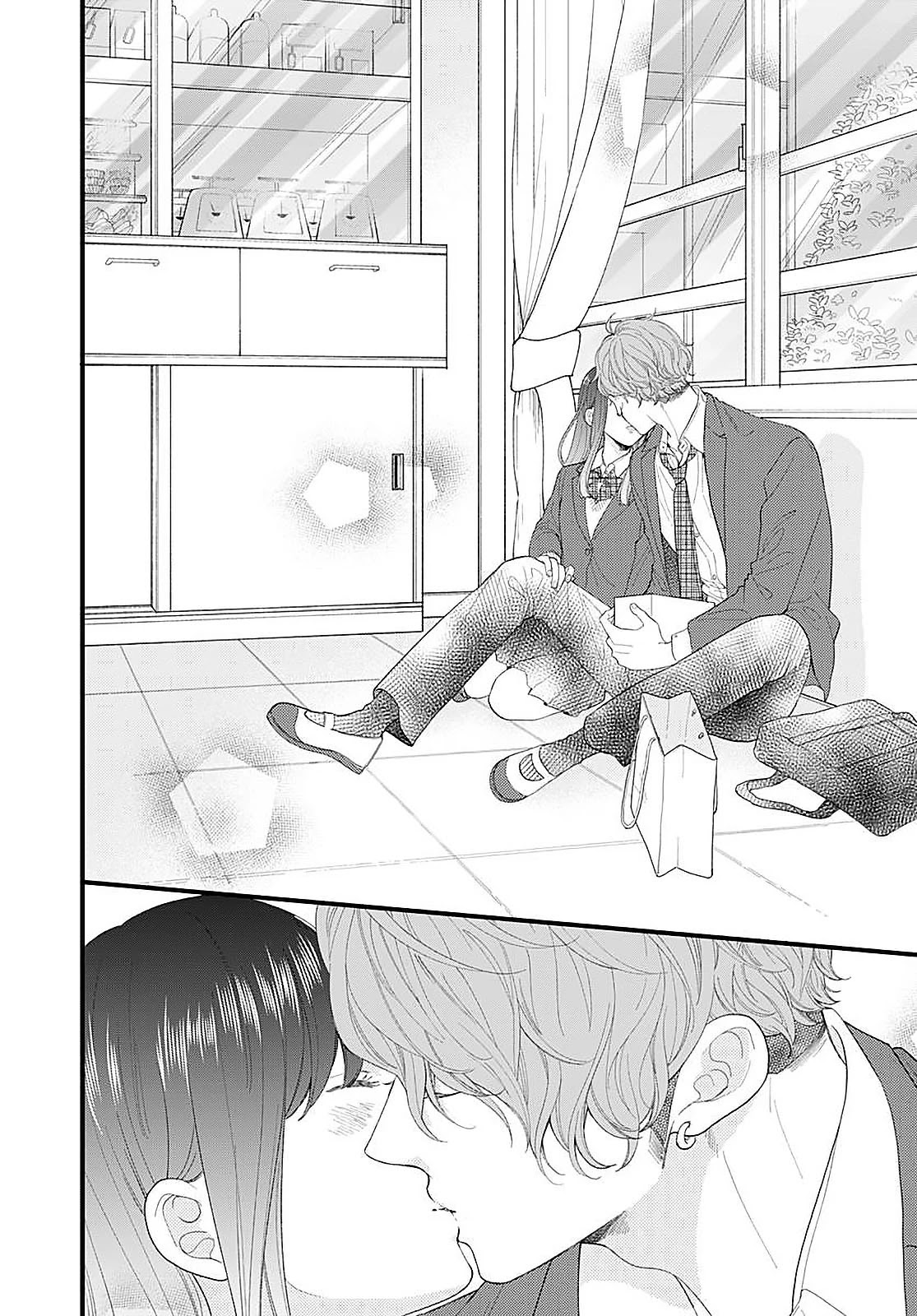 Ima, Koi wo Shite Imasu Chapter 16 page 39 - Chapter 16: Valentine's with Yagyuu-kun