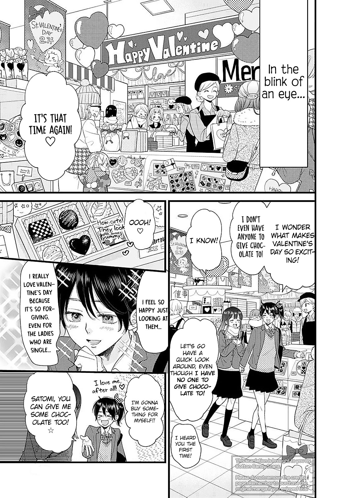 Ima, Koi wo Shite Imasu Chapter 16 page 4 - Chapter 16: Valentine's with Yagyuu-kun
