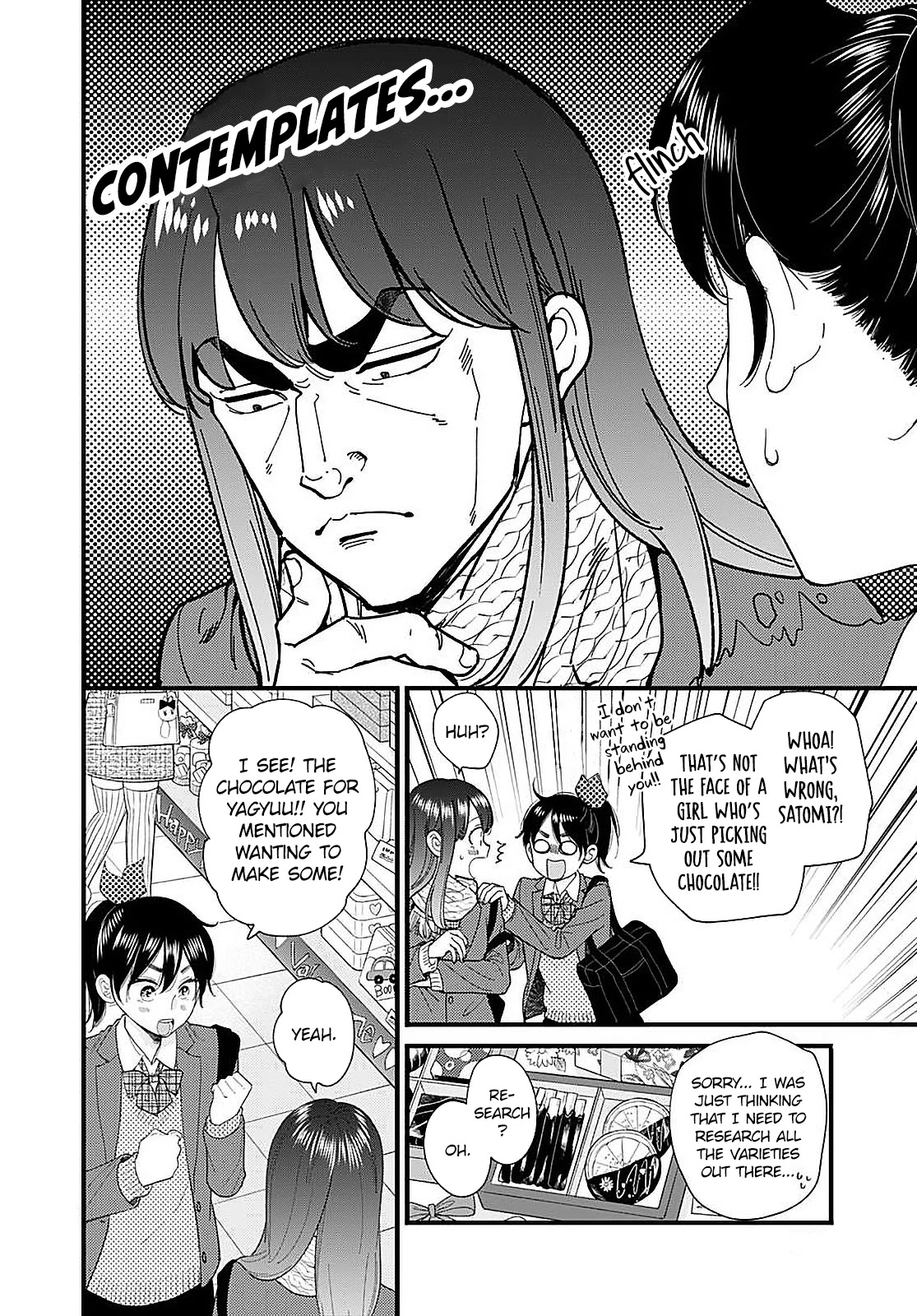 Ima, Koi wo Shite Imasu Chapter 16 page 5 - Chapter 16: Valentine's with Yagyuu-kun