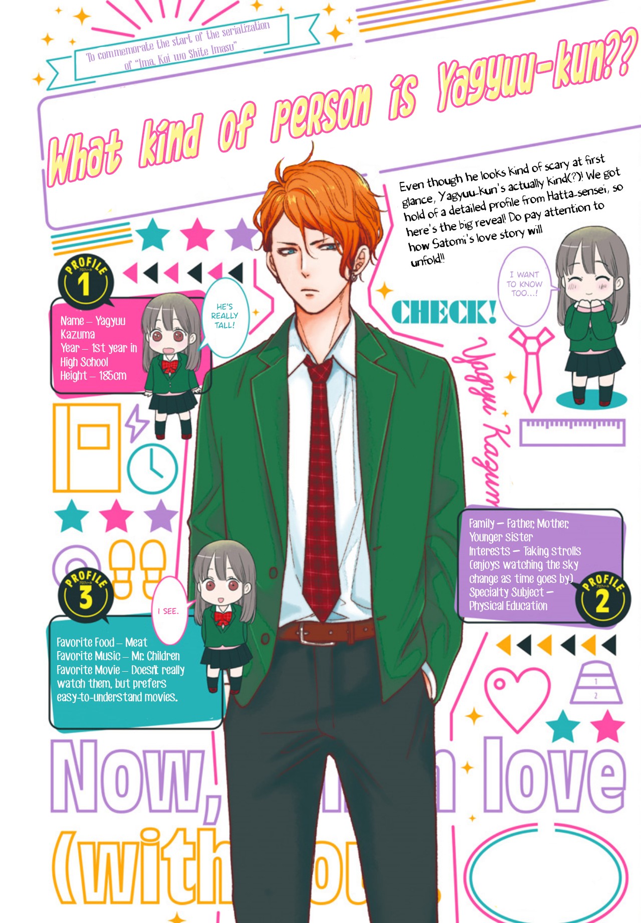 Ima, Koi wo Shite Imasu Chapter 2 page 4 - Chapter 2: Boyfriend and Girlfriend
