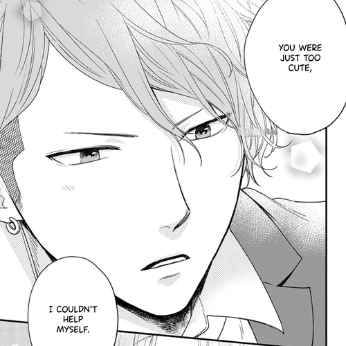 Ima, Koi wo Shite Imasu Chapter 2: Boyfriend and Girlfriend cover