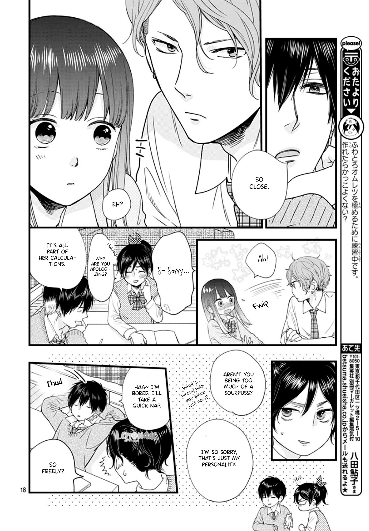 Ima, Koi wo Shite Imasu Chapter 3 page 20 - Chapter 3: The Destined Person