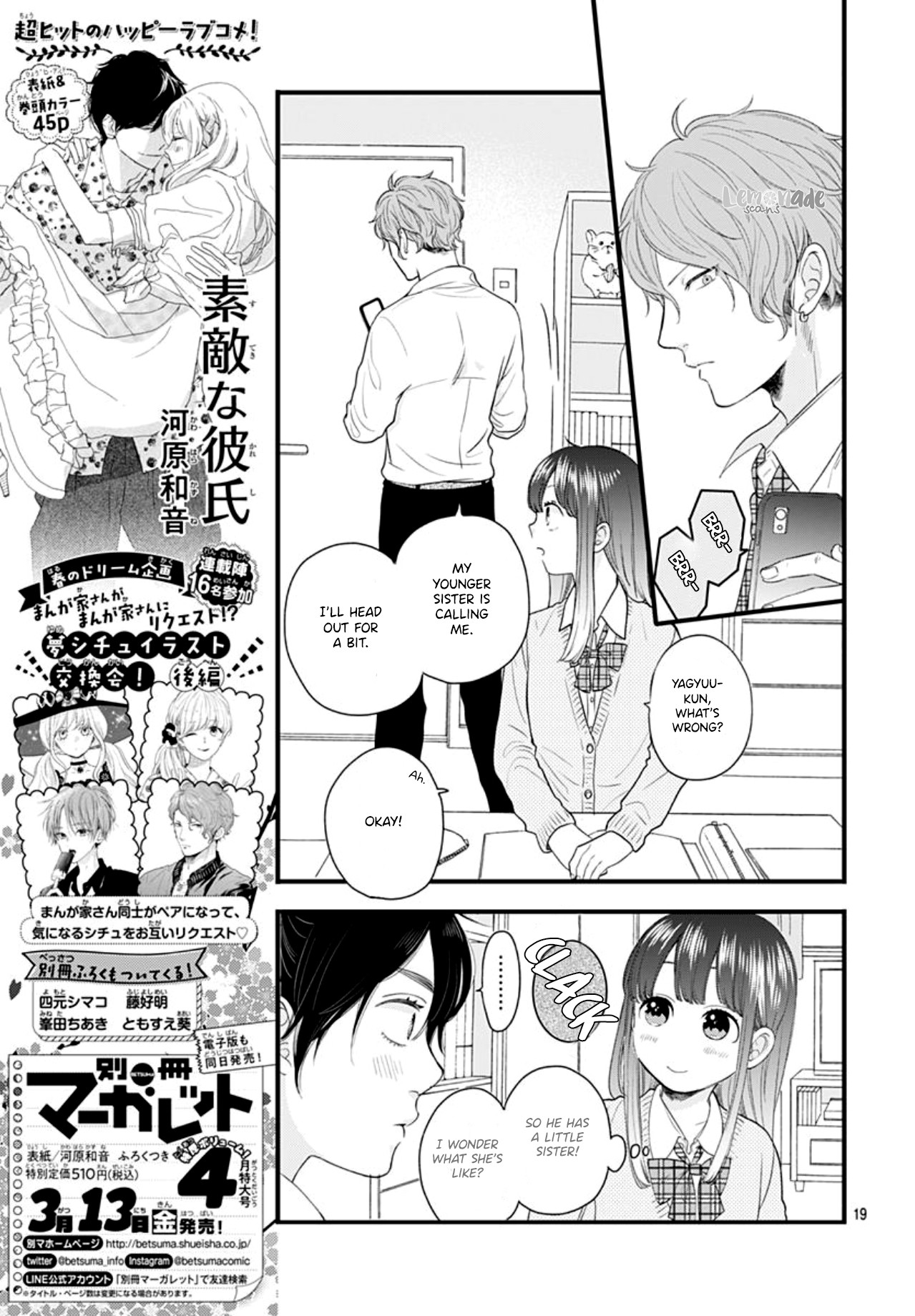 Ima, Koi wo Shite Imasu Chapter 3 page 21 - Chapter 3: The Destined Person