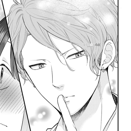 Ima, Koi wo Shite Imasu Chapter 3: The Destined Person cover
