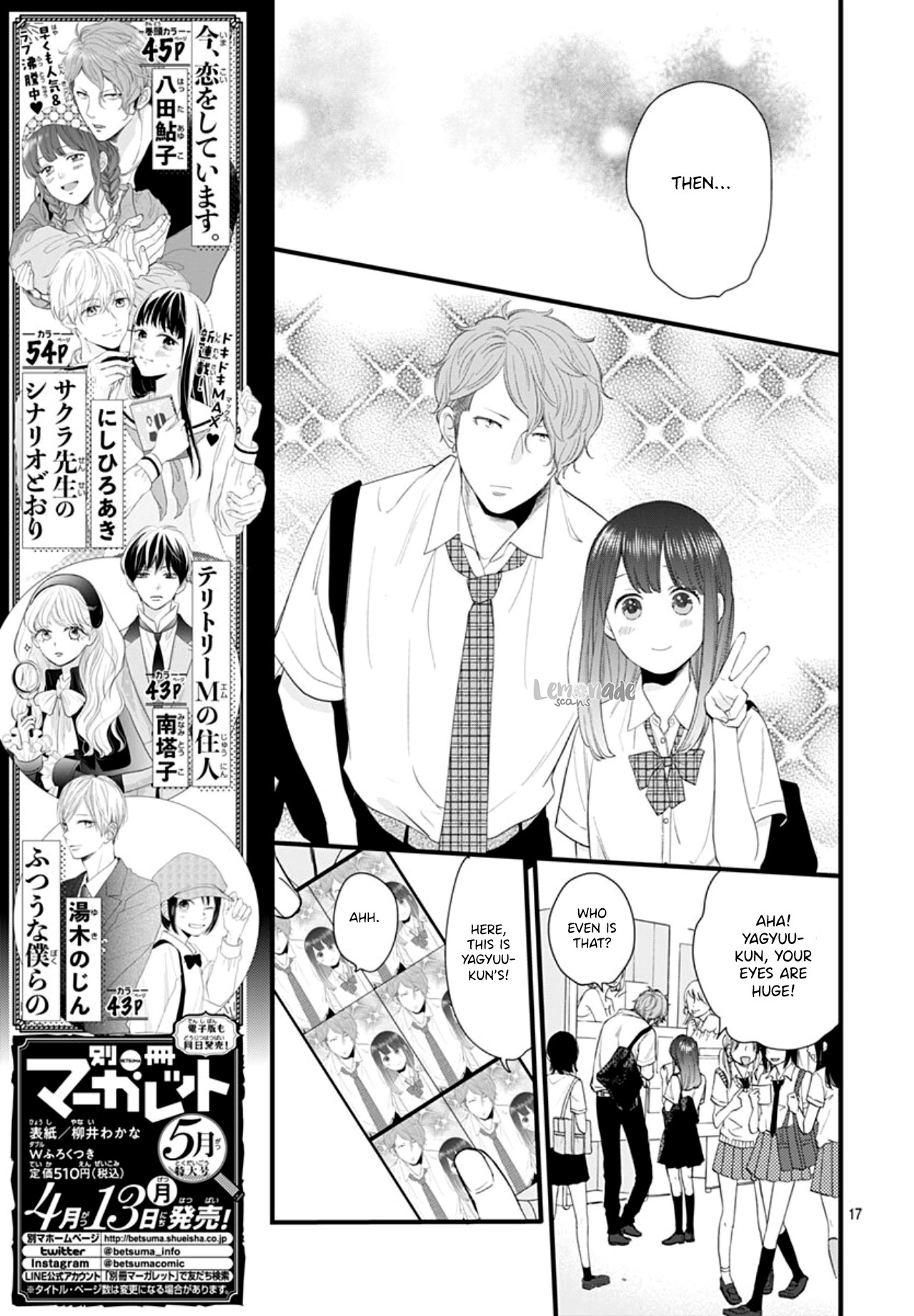 Ima, Koi wo Shite Imasu Chapter 4 page 19 - Chapter 4: Birthday
