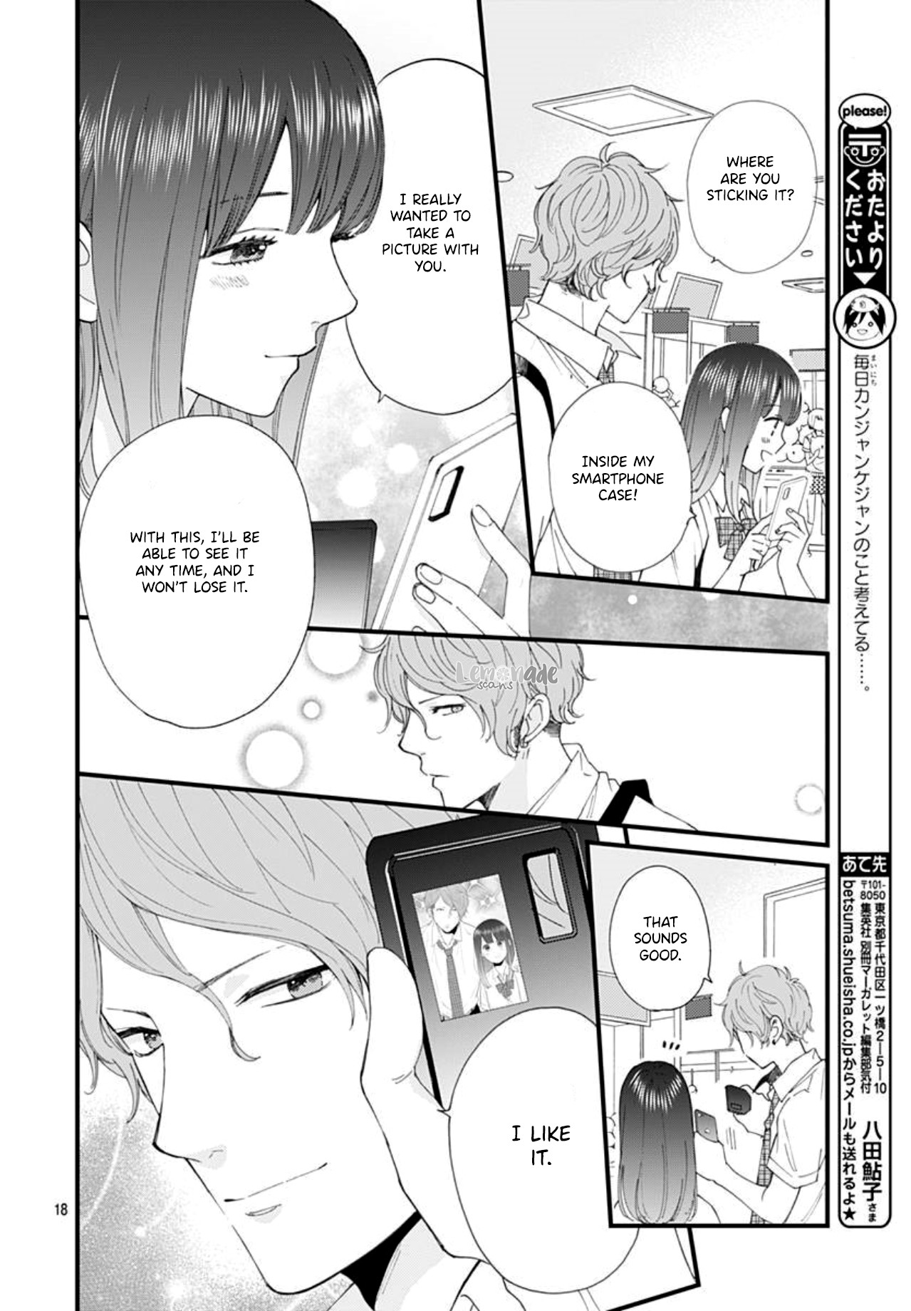 Ima, Koi wo Shite Imasu Chapter 4 page 20 - Chapter 4: Birthday