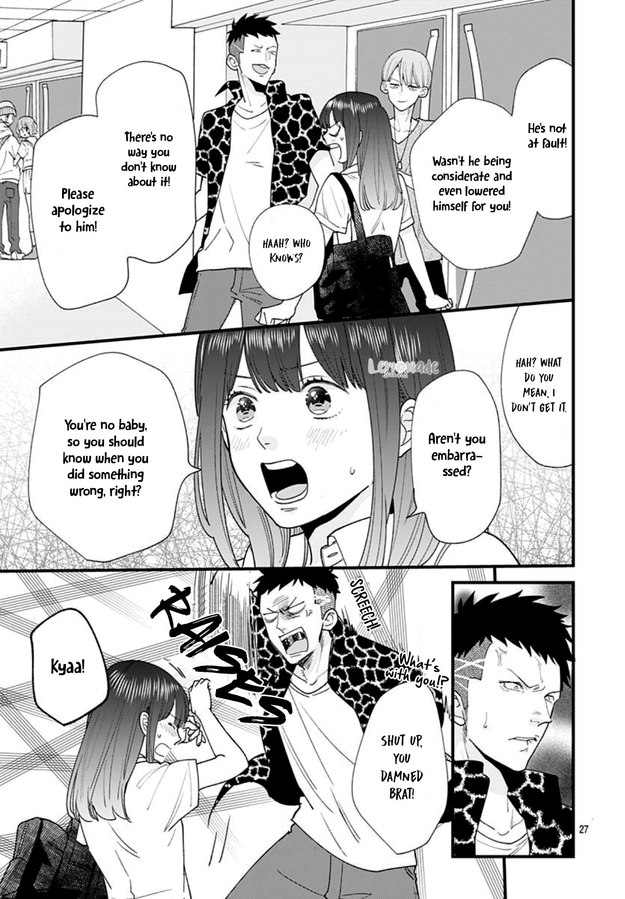 Ima, Koi wo Shite Imasu Chapter 4 page 29 - Chapter 4: Birthday