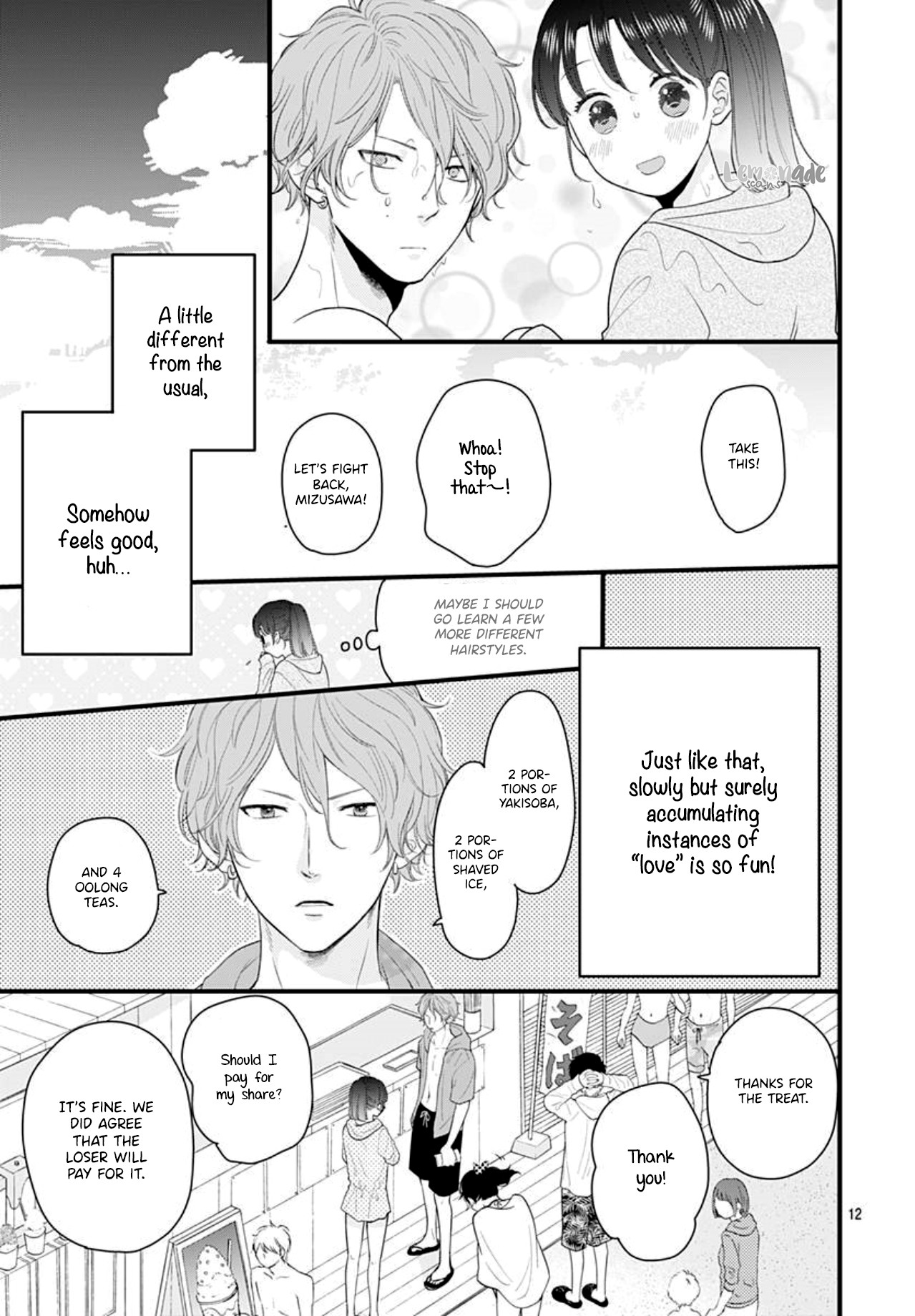 Ima, Koi wo Shite Imasu Chapter 5 page 13 - Chapter 5: Summer Vacation with Yagyuu-kun