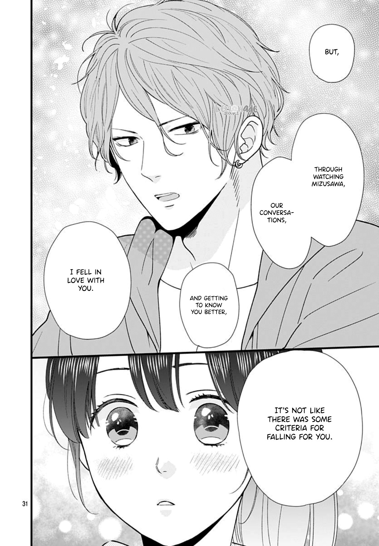 Ima, Koi wo Shite Imasu Chapter 5 page 32 - Chapter 5: Summer Vacation with Yagyuu-kun