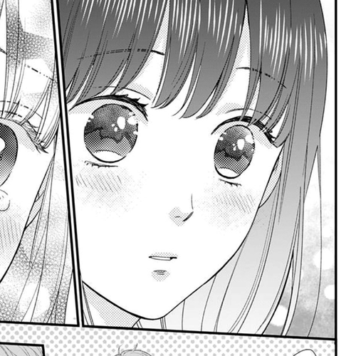 Ima, Koi wo Shite Imasu Chapter 5: Summer Vacation with Yagyuu-kun cover