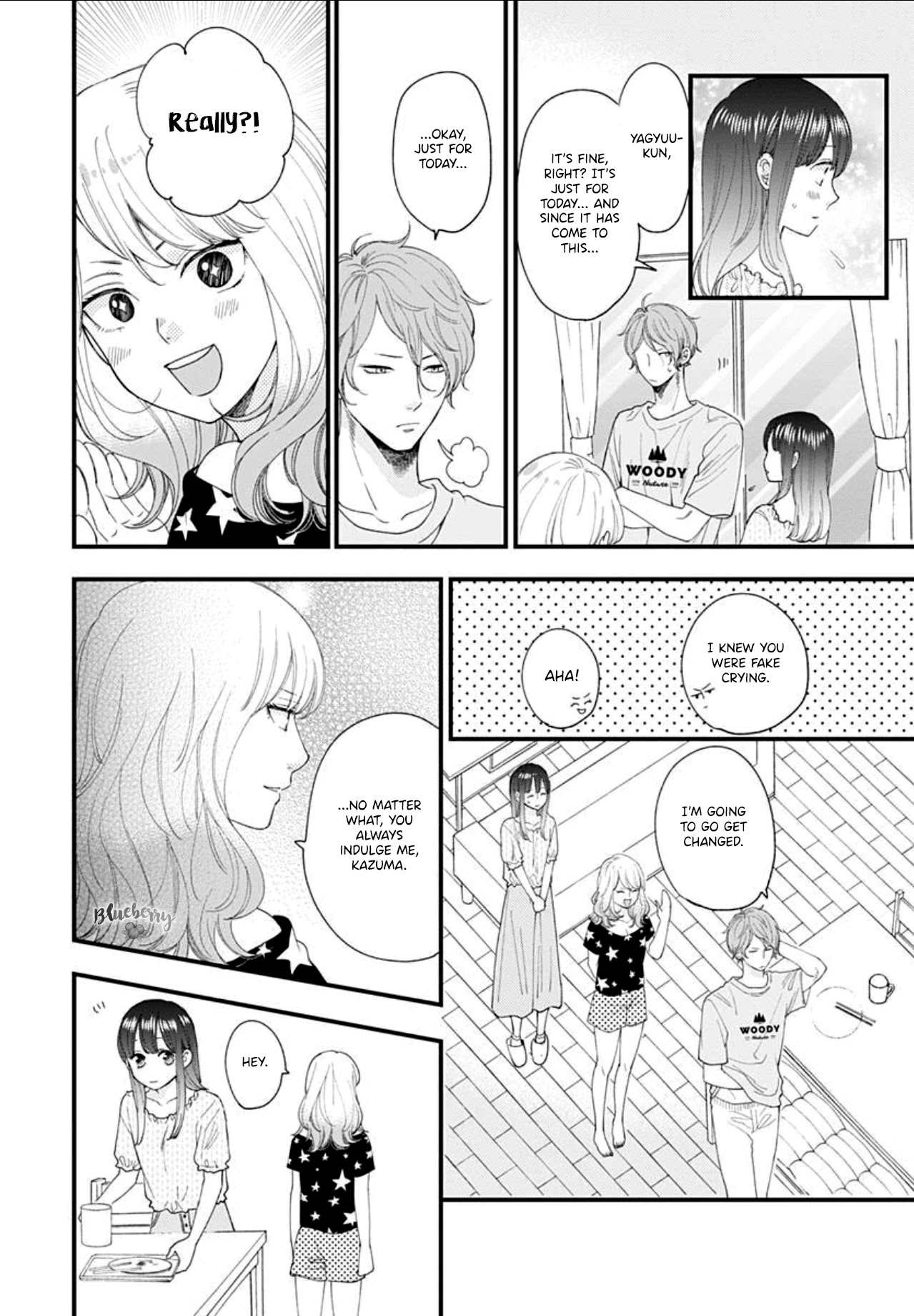 Ima, Koi wo Shite Imasu Chapter 7 page 12 - Chapter 7: Yagyuu-kun's Little Sister (1)