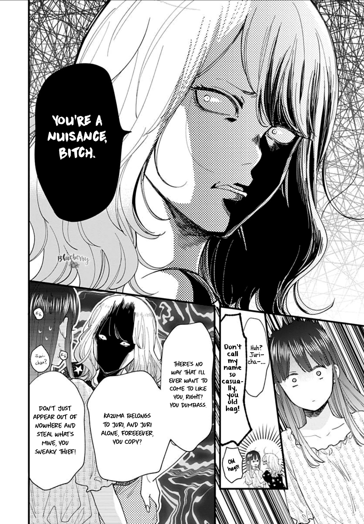 Ima, Koi wo Shite Imasu Chapter 7 page 14 - Chapter 7: Yagyuu-kun's Little Sister (1)