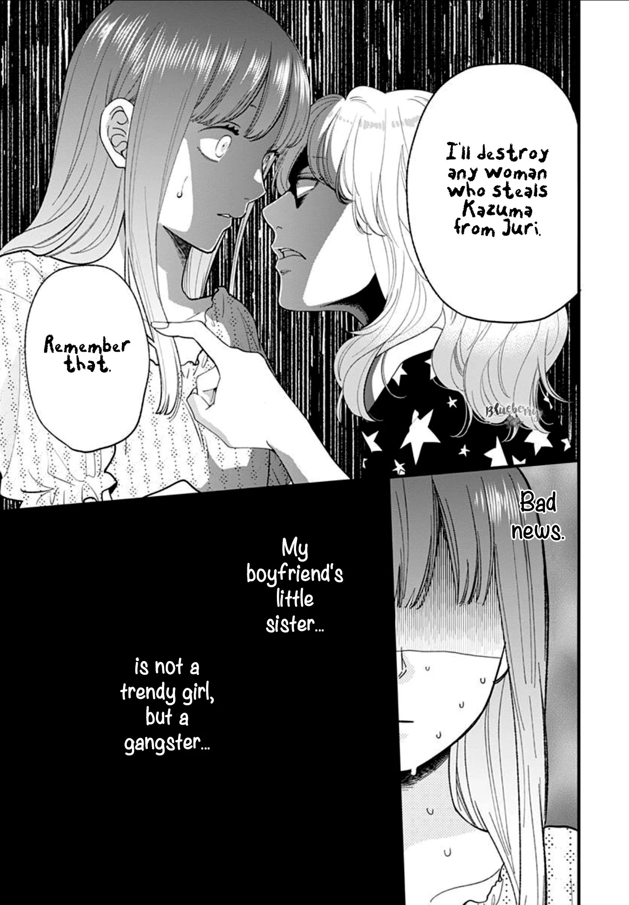 Ima, Koi wo Shite Imasu Chapter 7 page 15 - Chapter 7: Yagyuu-kun's Little Sister (1)
