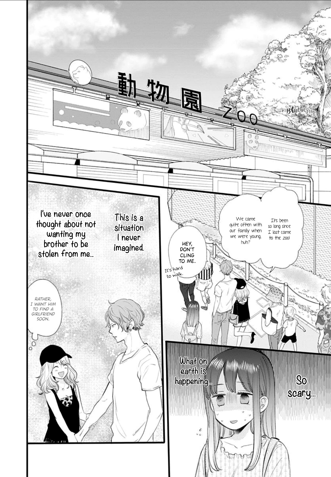 Ima, Koi wo Shite Imasu Chapter 7 page 16 - Chapter 7: Yagyuu-kun's Little Sister (1)