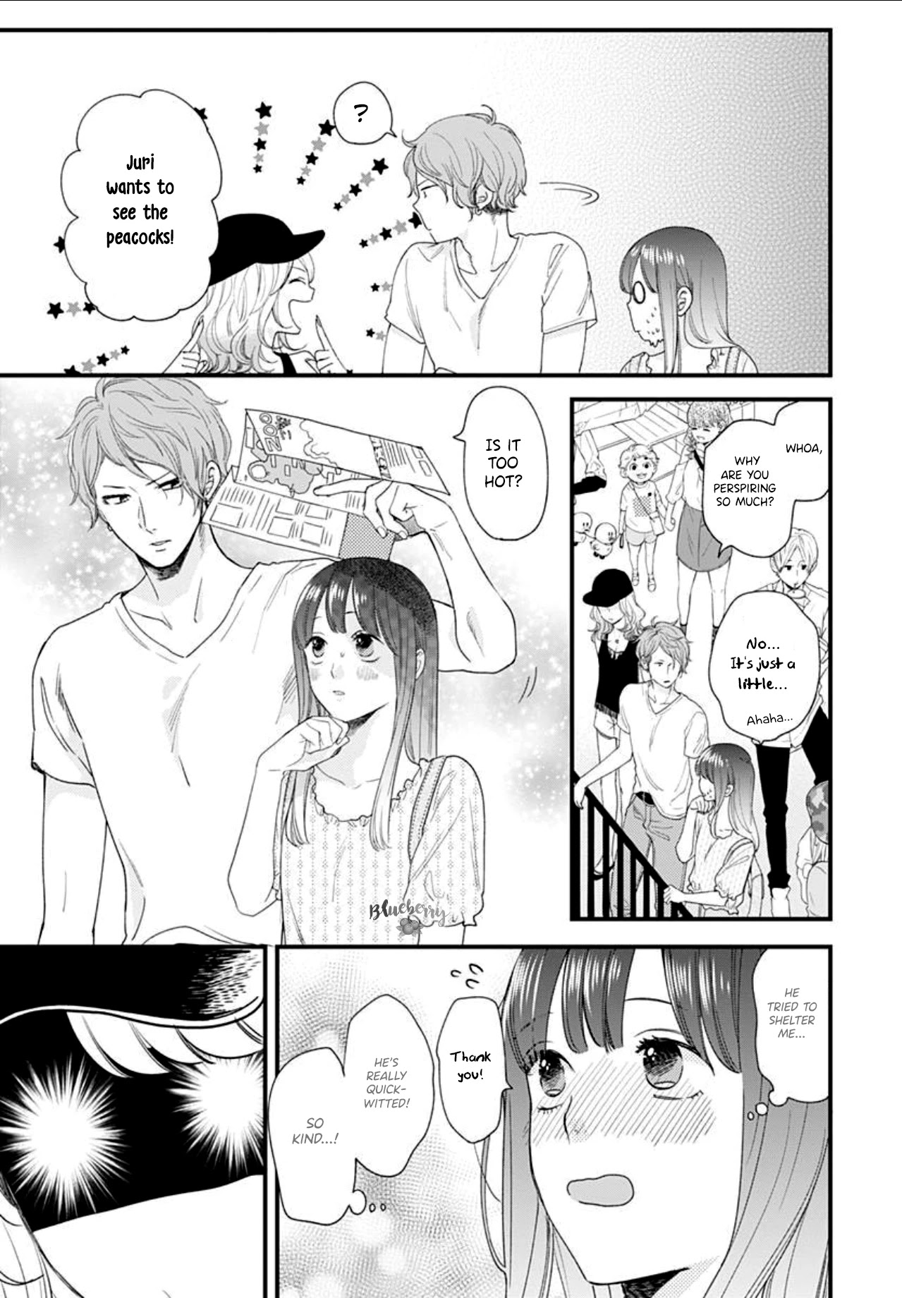Ima, Koi wo Shite Imasu Chapter 7 page 19 - Chapter 7: Yagyuu-kun's Little Sister (1)
