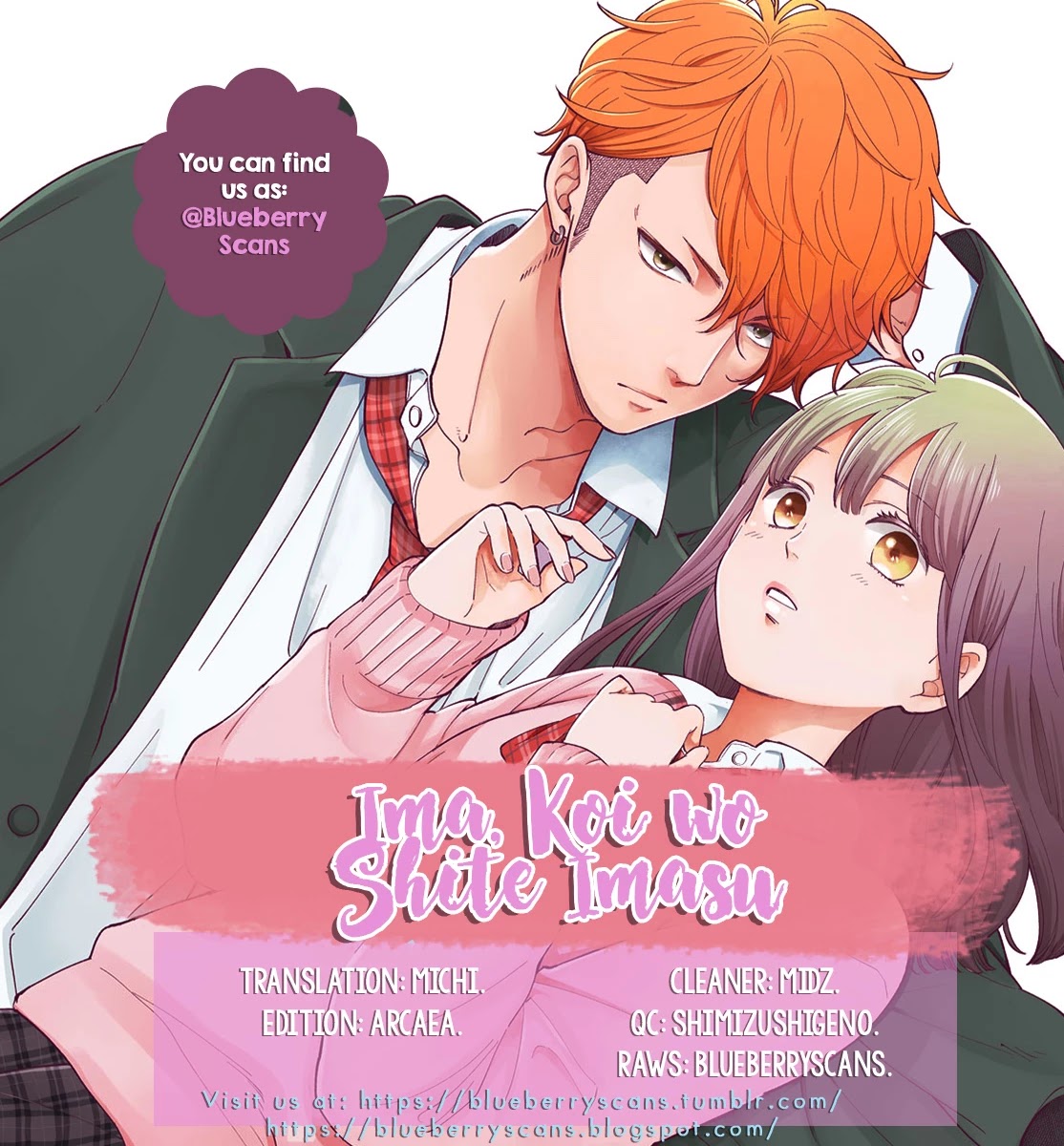 Ima, Koi wo Shite Imasu Chapter 7 page 2 - Chapter 7: Yagyuu-kun's Little Sister (1)