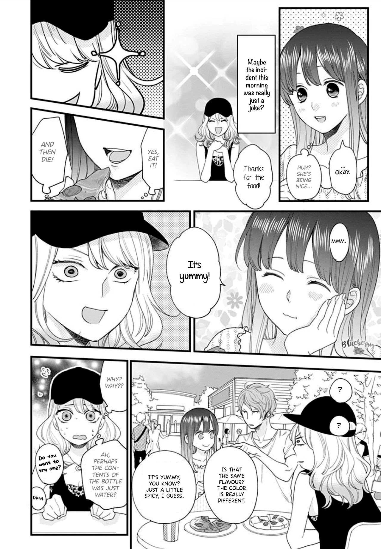 Ima, Koi wo Shite Imasu Chapter 7 page 22 - Chapter 7: Yagyuu-kun's Little Sister (1)