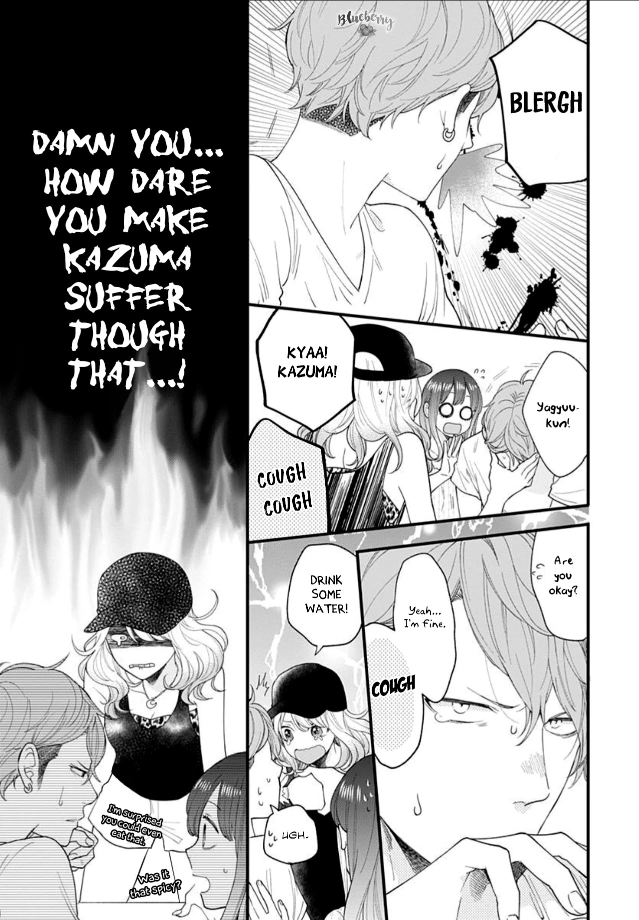 Ima, Koi wo Shite Imasu Chapter 7 page 23 - Chapter 7: Yagyuu-kun's Little Sister (1)