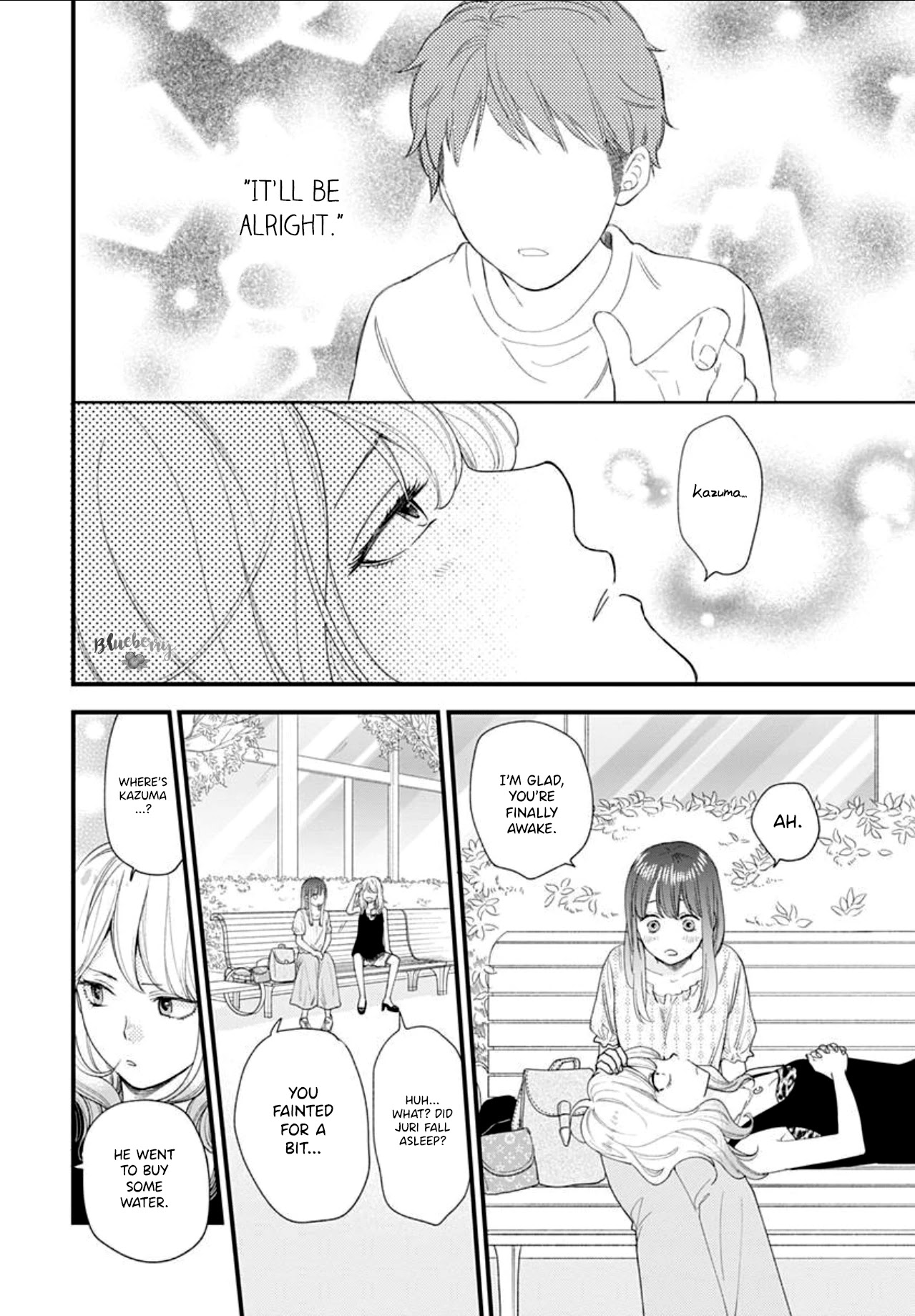 Ima, Koi wo Shite Imasu Chapter 7 page 28 - Chapter 7: Yagyuu-kun's Little Sister (1)