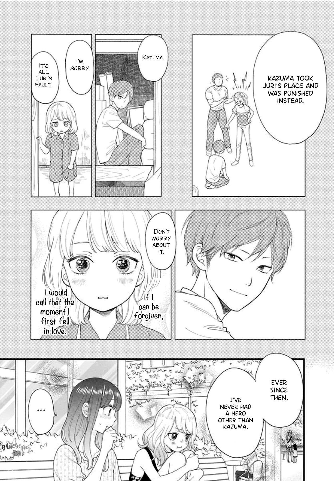 Ima, Koi wo Shite Imasu Chapter 7 page 33 - Chapter 7: Yagyuu-kun's Little Sister (1)