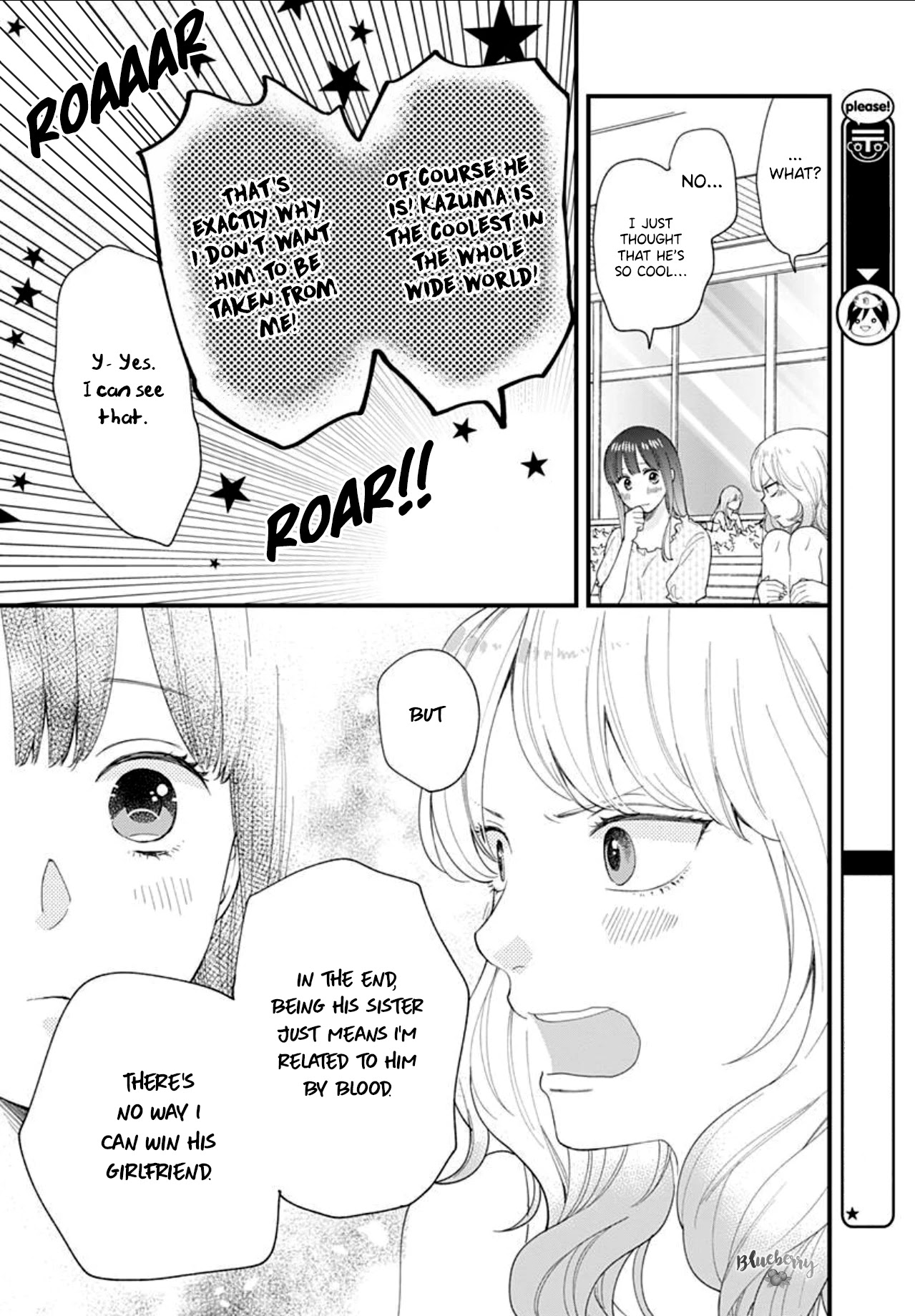 Ima, Koi wo Shite Imasu Chapter 7 page 34 - Chapter 7: Yagyuu-kun's Little Sister (1)