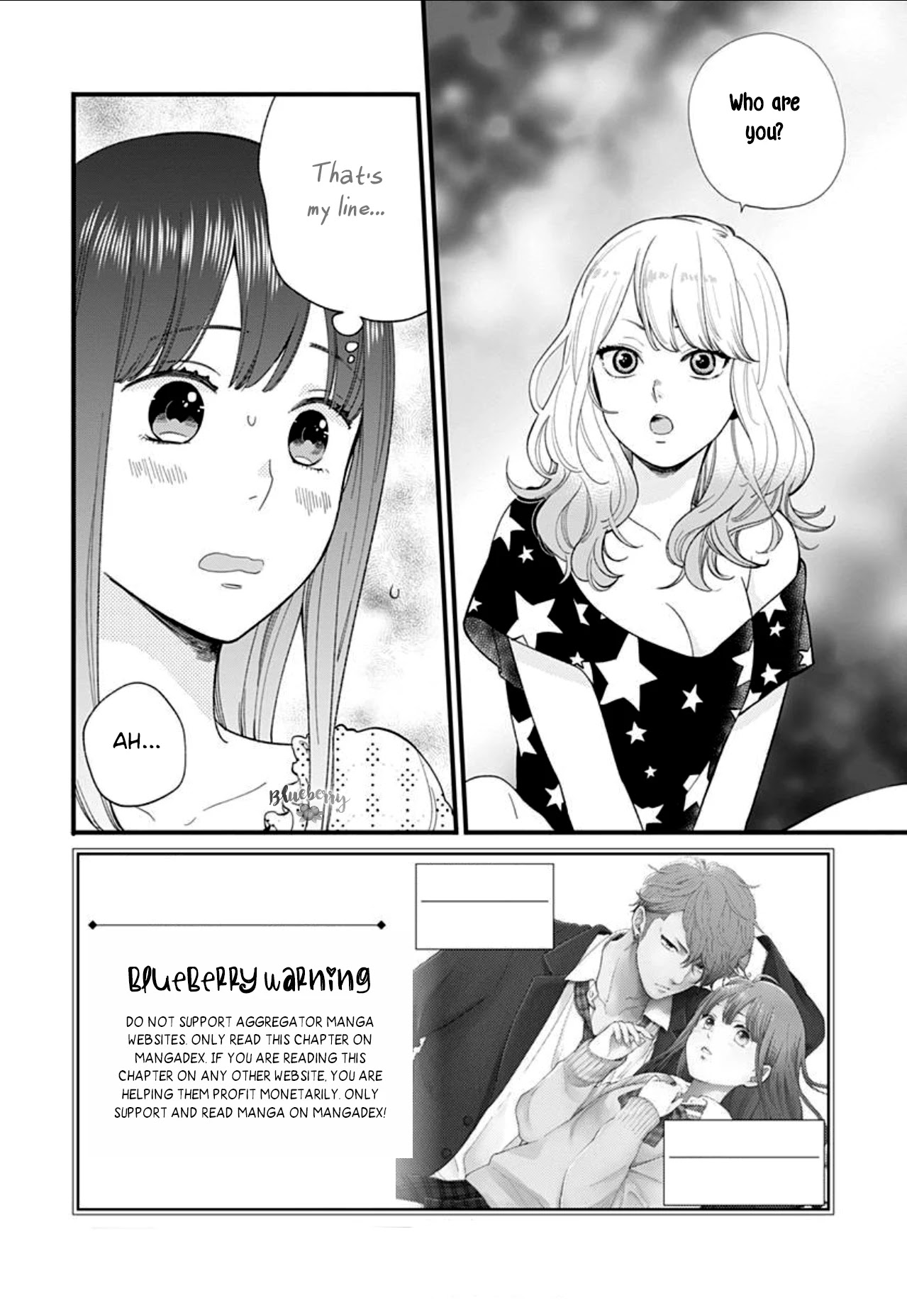 Ima, Koi wo Shite Imasu Chapter 7 page 4 - Chapter 7: Yagyuu-kun's Little Sister (1)