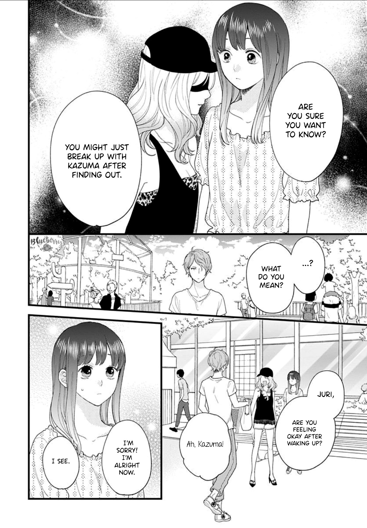 Ima, Koi wo Shite Imasu Chapter 7 page 41 - Chapter 7: Yagyuu-kun's Little Sister (1)