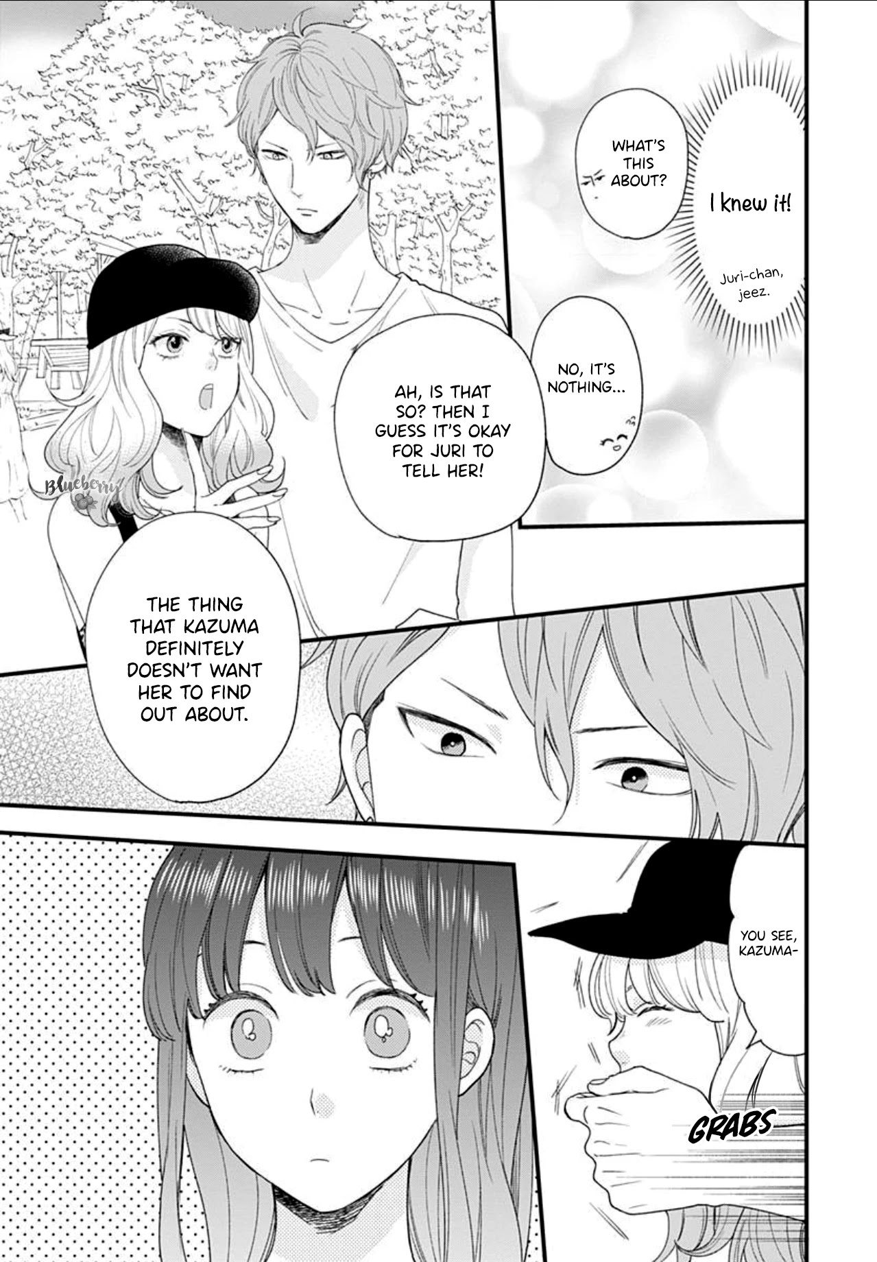 Ima, Koi wo Shite Imasu Chapter 7 page 43 - Chapter 7: Yagyuu-kun's Little Sister (1)