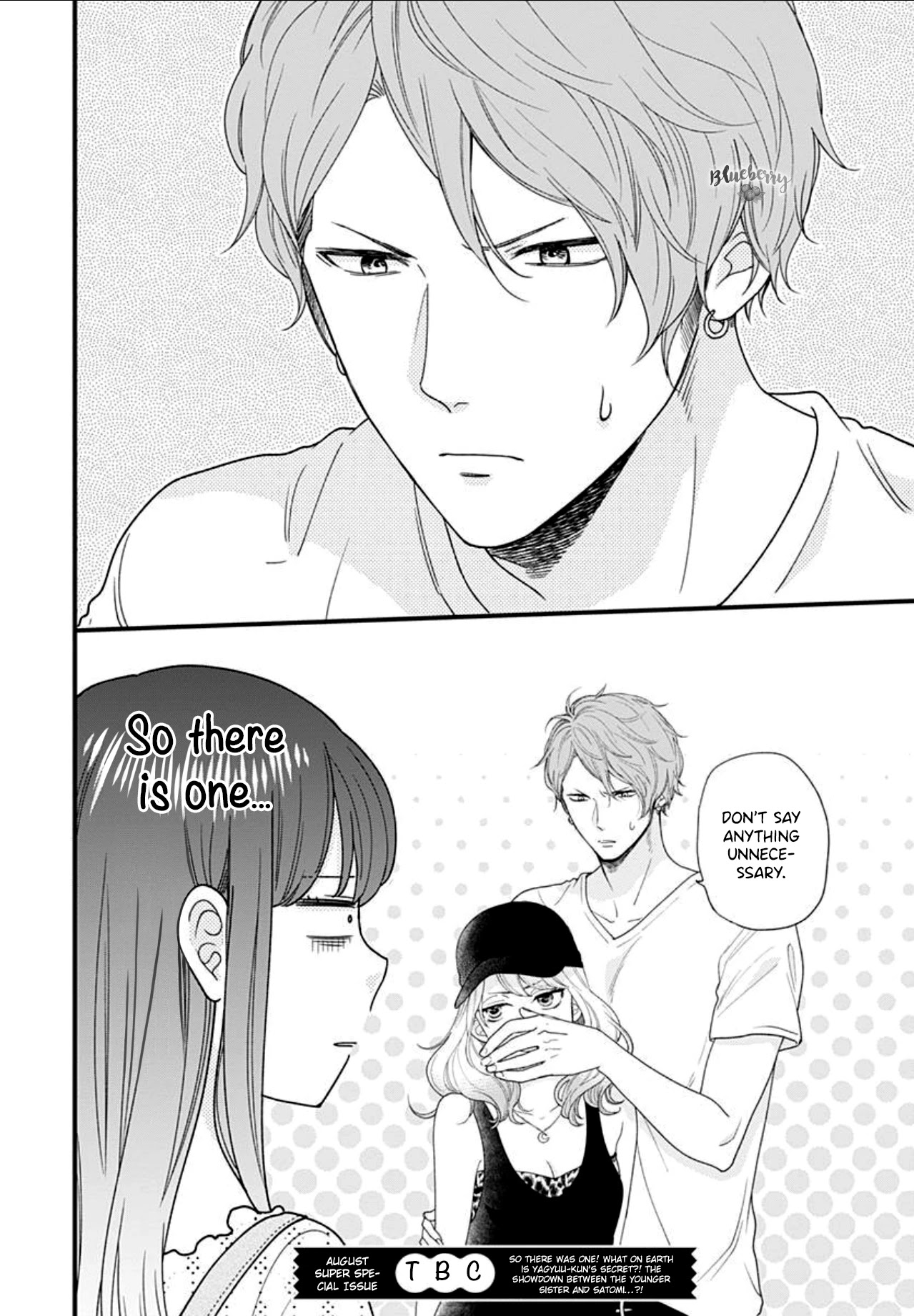 Ima, Koi wo Shite Imasu Chapter 7 page 44 - Chapter 7: Yagyuu-kun's Little Sister (1)