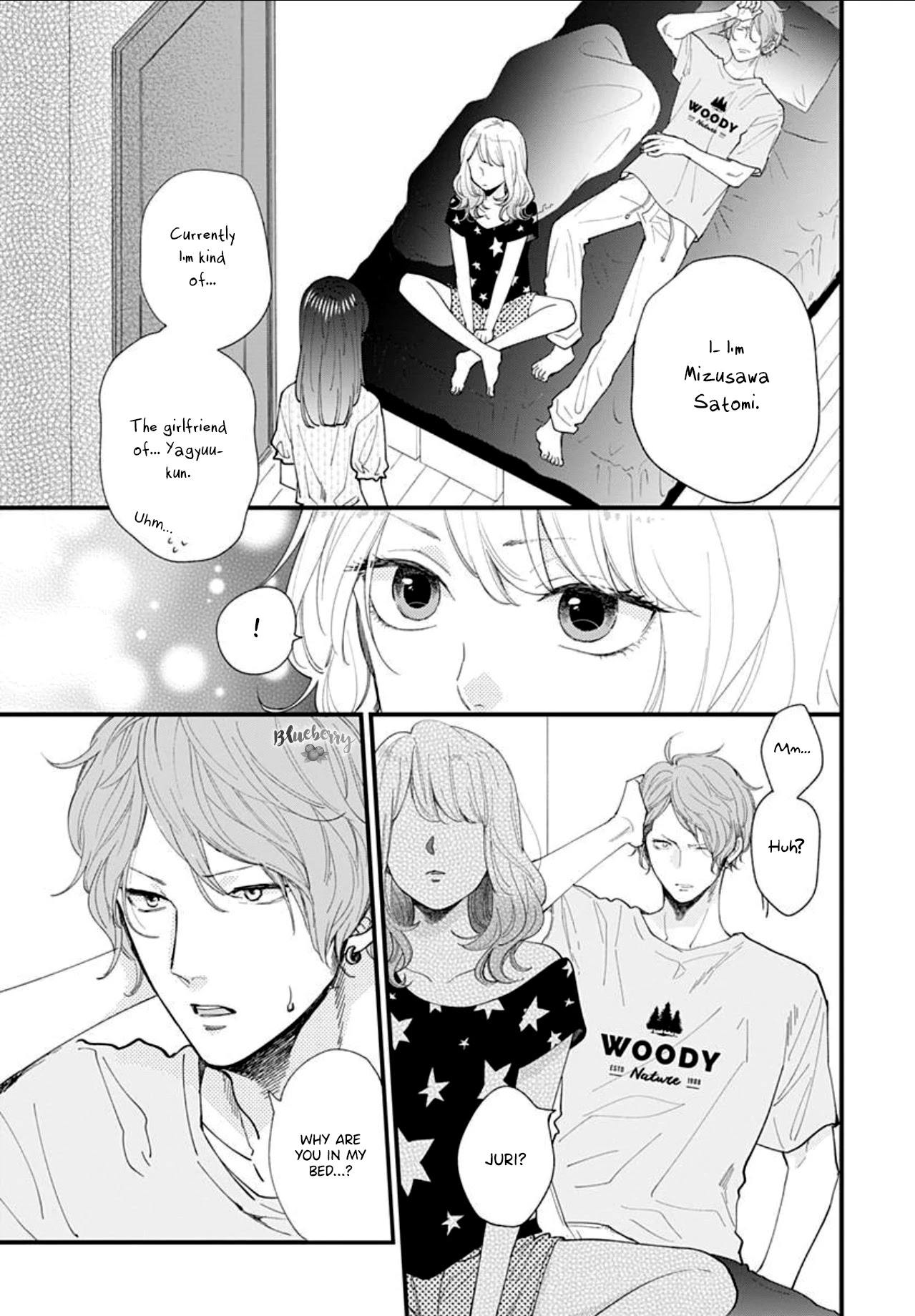 Ima, Koi wo Shite Imasu Chapter 7 page 5 - Chapter 7: Yagyuu-kun's Little Sister (1)
