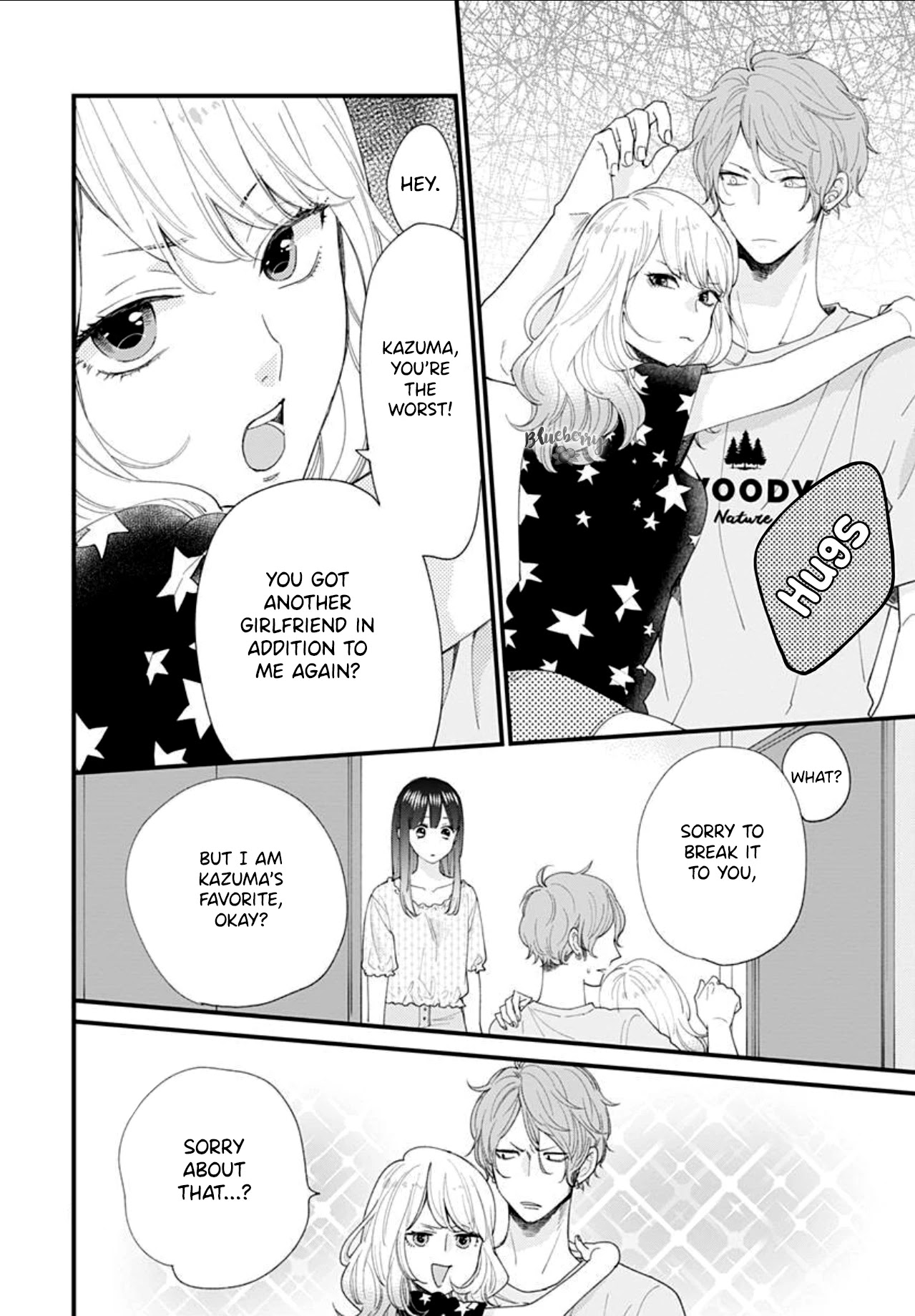 Ima, Koi wo Shite Imasu Chapter 7 page 6 - Chapter 7: Yagyuu-kun's Little Sister (1)