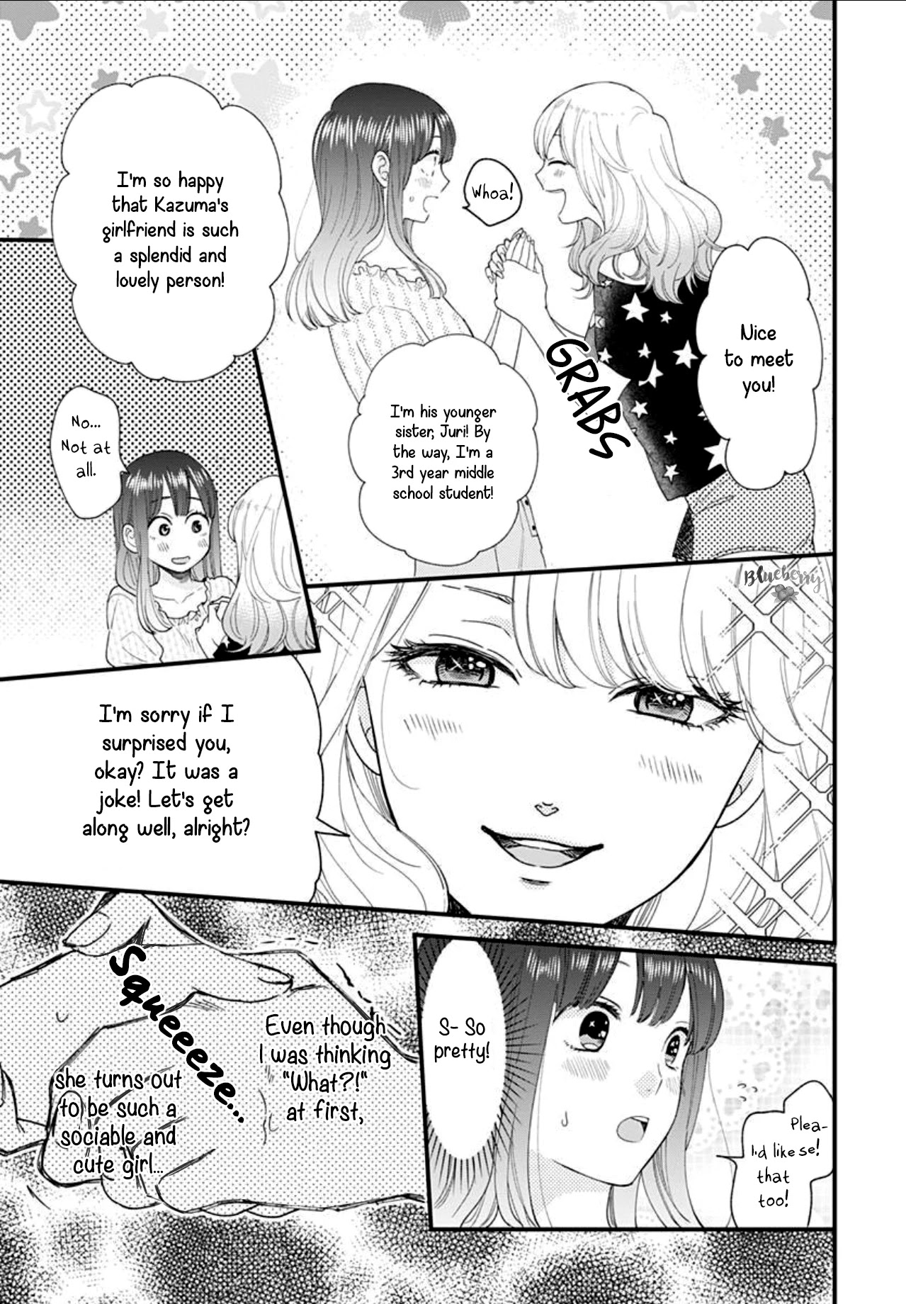 Ima, Koi wo Shite Imasu Chapter 7 page 9 - Chapter 7: Yagyuu-kun's Little Sister (1)