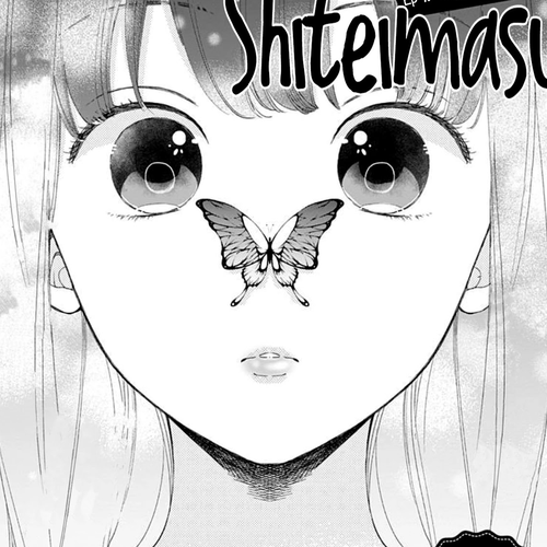 Ima, Koi wo Shite Imasu Chapter 7: Yagyuu-kun's Little Sister (1) cover