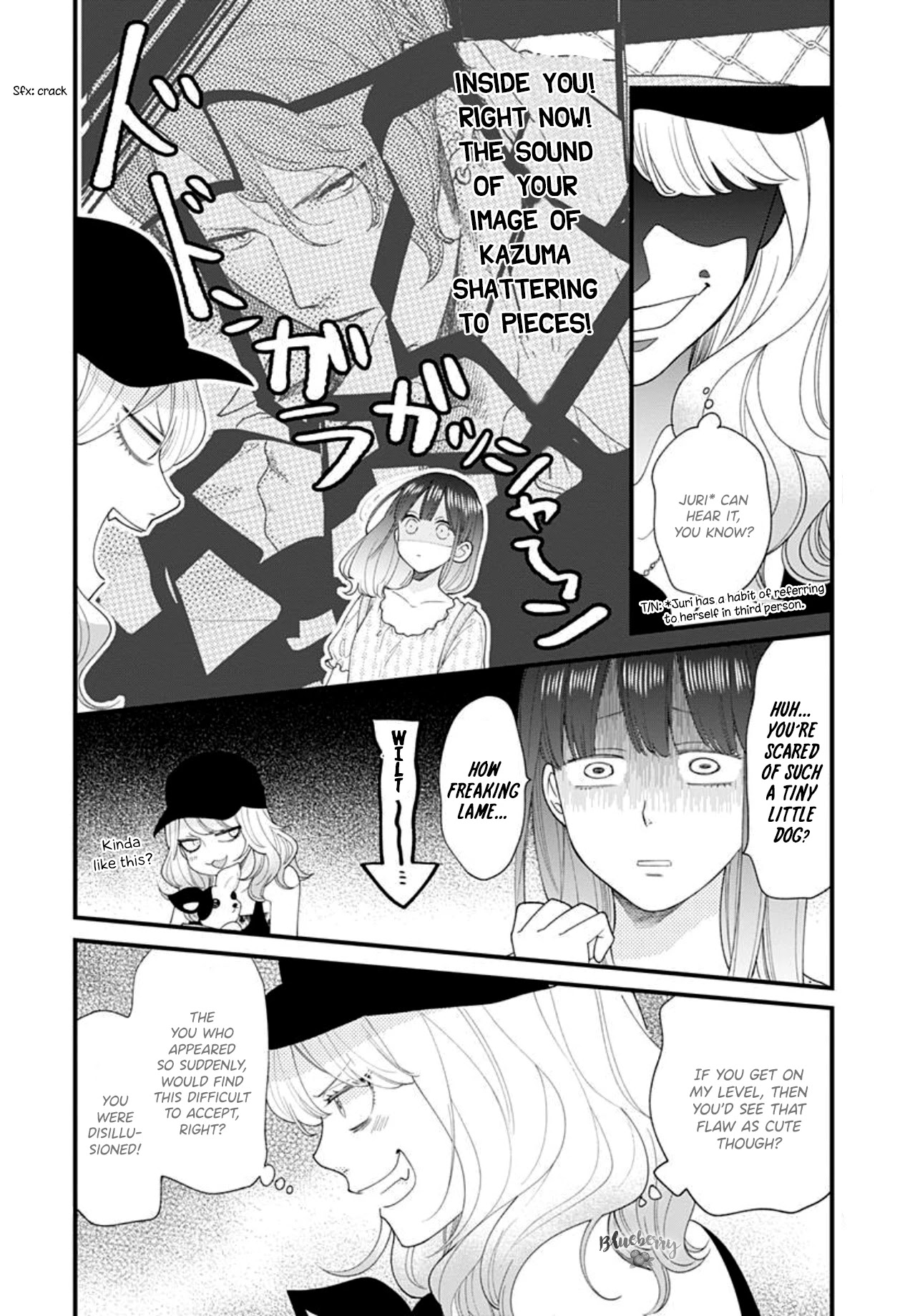 Ima, Koi wo Shite Imasu Chapter 8 page 14 - Chapter 8: Yagyuu-kun's younger sister 2
