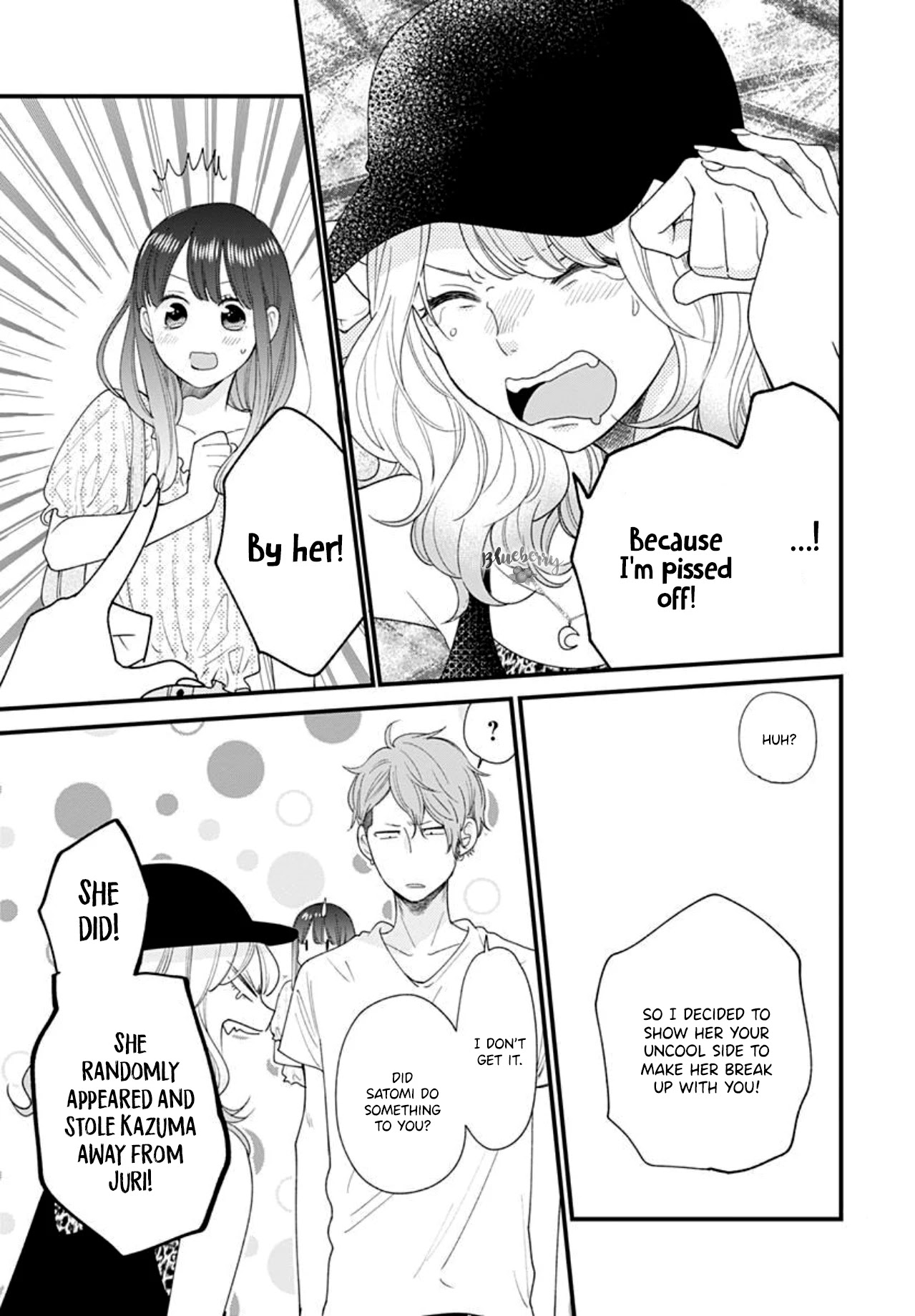 Ima, Koi wo Shite Imasu Chapter 8 page 21 - Chapter 8: Yagyuu-kun's younger sister 2
