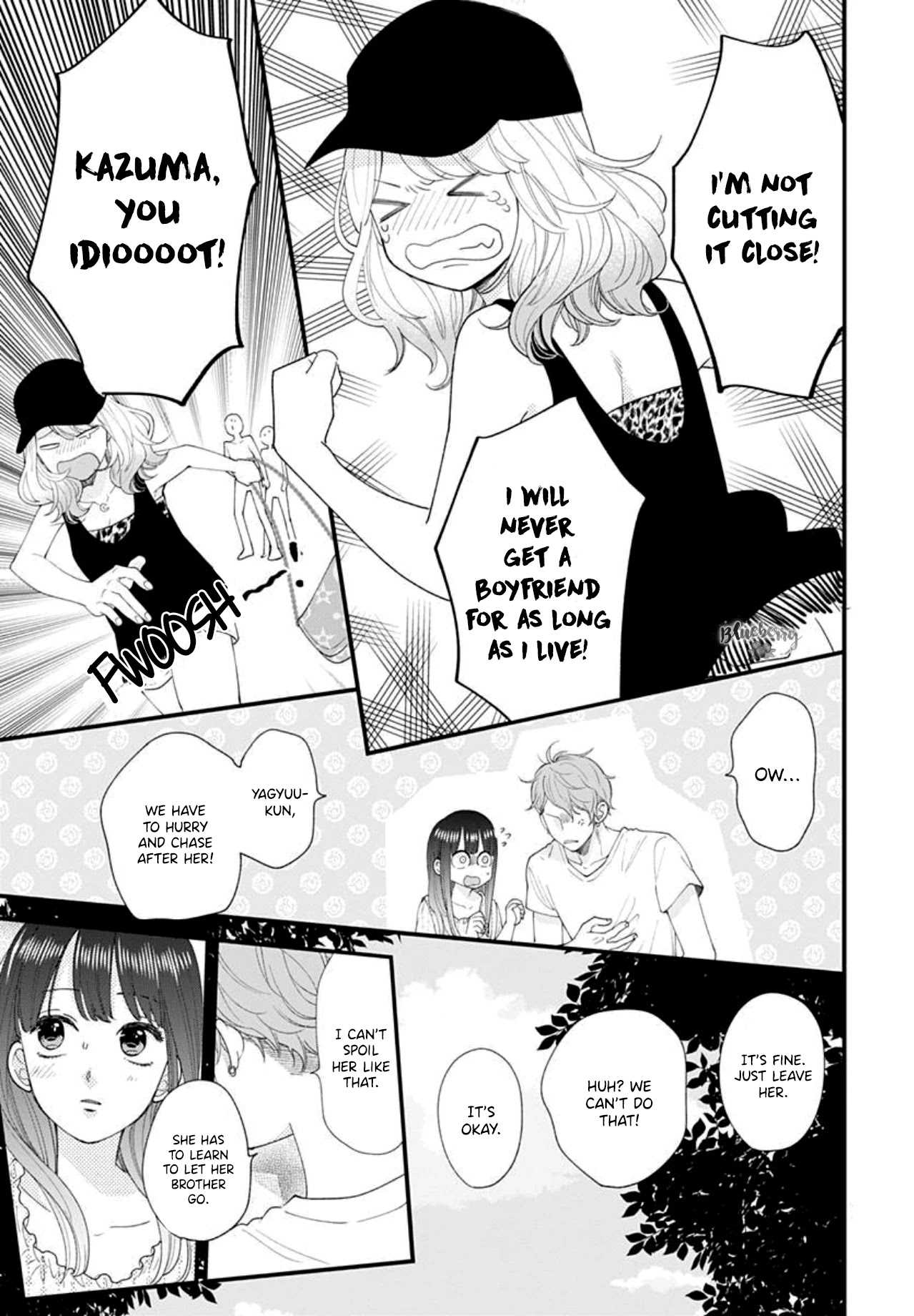Ima, Koi wo Shite Imasu Chapter 8 page 25 - Chapter 8: Yagyuu-kun's younger sister 2