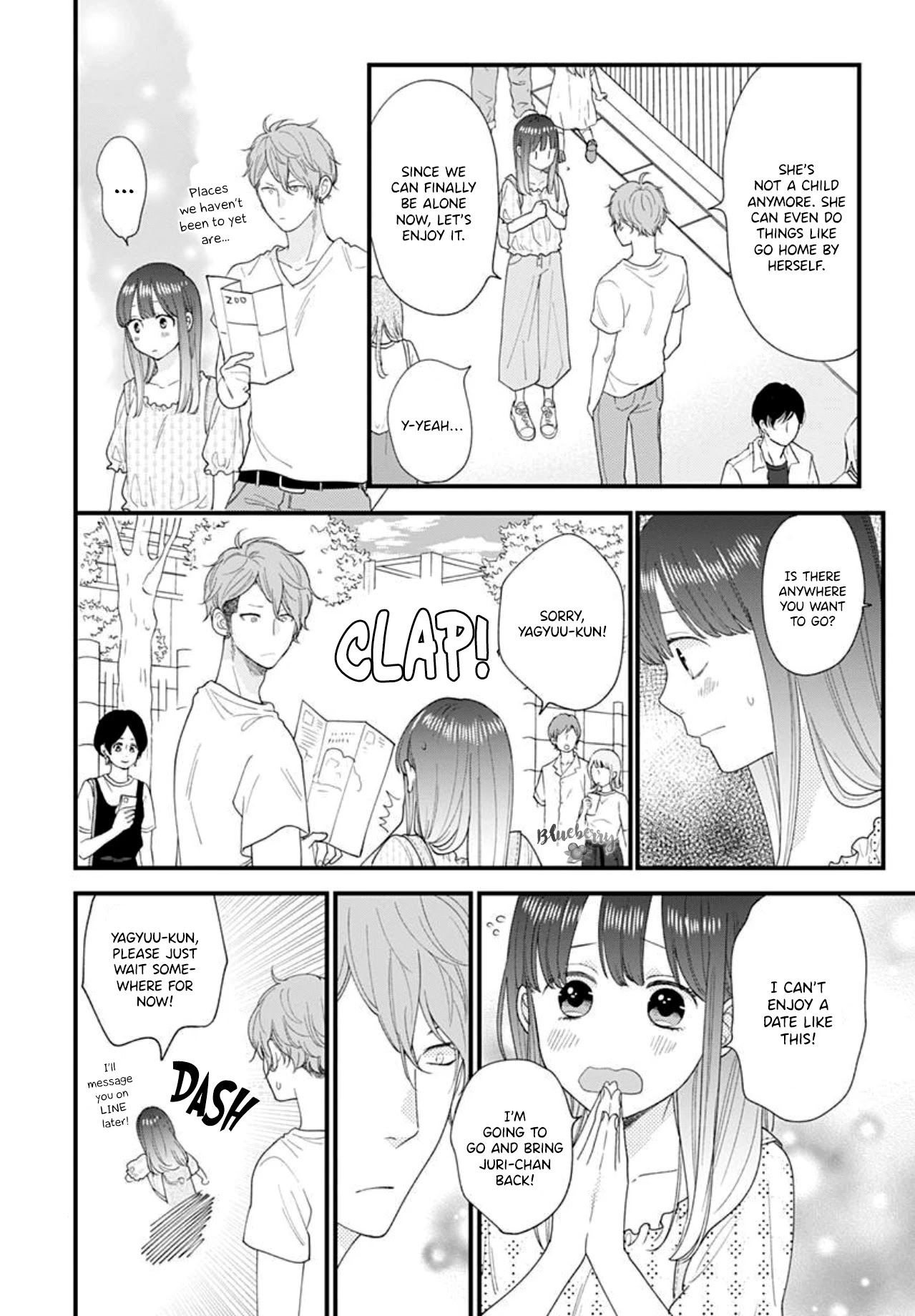 Ima, Koi wo Shite Imasu Chapter 8 page 26 - Chapter 8: Yagyuu-kun's younger sister 2