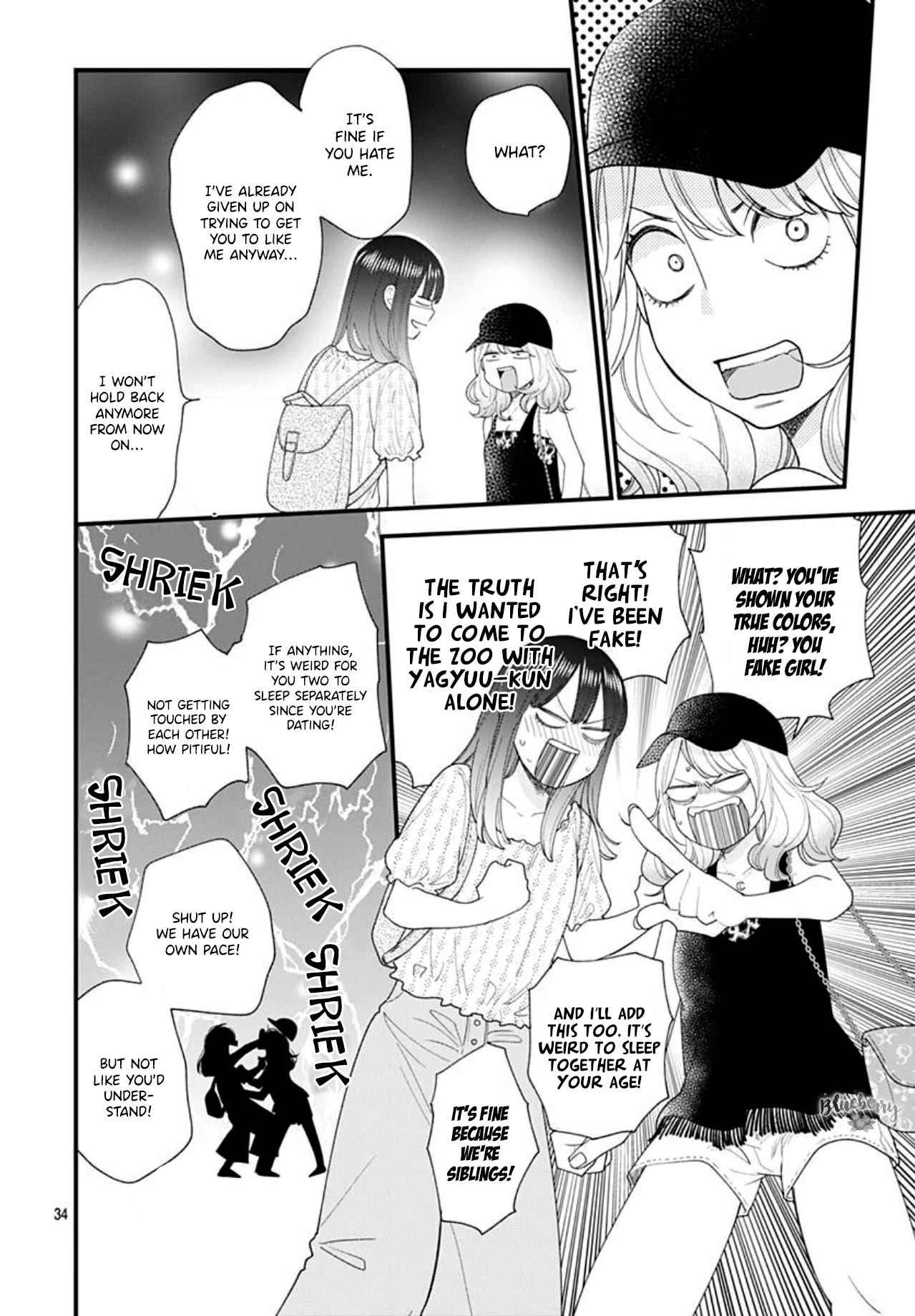 Ima, Koi wo Shite Imasu Chapter 8 page 36 - Chapter 8: Yagyuu-kun's younger sister 2