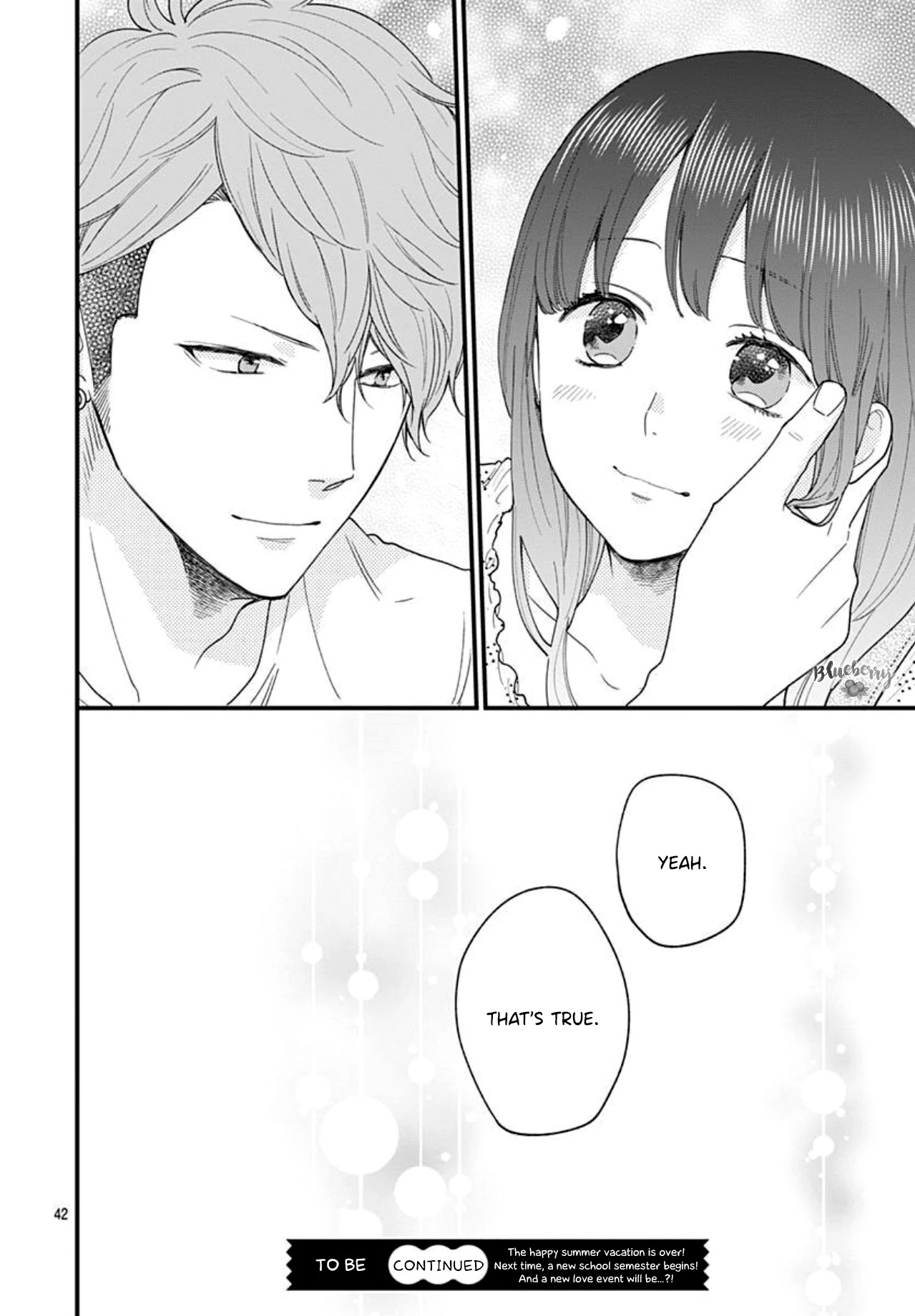 Ima, Koi wo Shite Imasu Chapter 8 page 44 - Chapter 8: Yagyuu-kun's younger sister 2