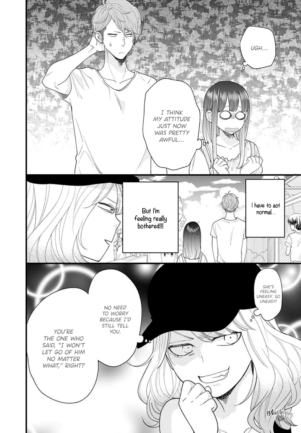 Ima, Koi wo Shite Imasu Chapter 8 page 8 - Chapter 8: Yagyuu-kun's younger sister 2