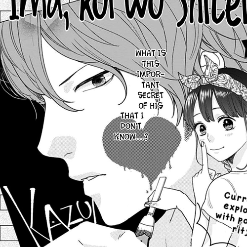 Ima, Koi wo Shite Imasu Chapter 8: Yagyuu-kun's younger sister 2 cover