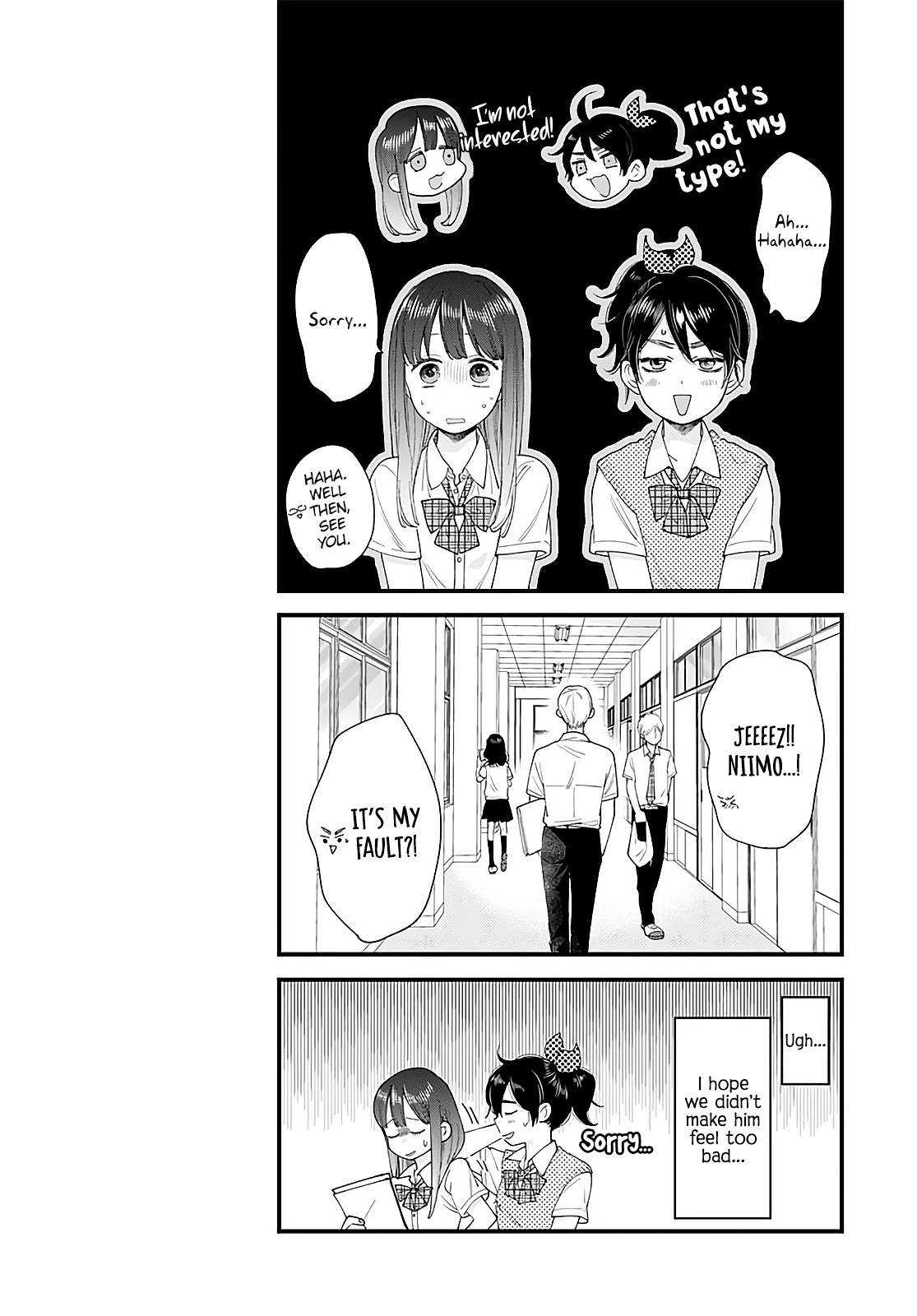Ima, Koi wo Shite Imasu Chapter 9 page 16 - Chapter 9: Yagyuu-kun and the School Festival