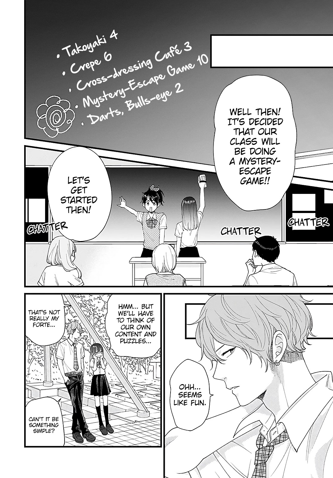 Ima, Koi wo Shite Imasu Chapter 9 page 17 - Chapter 9: Yagyuu-kun and the School Festival