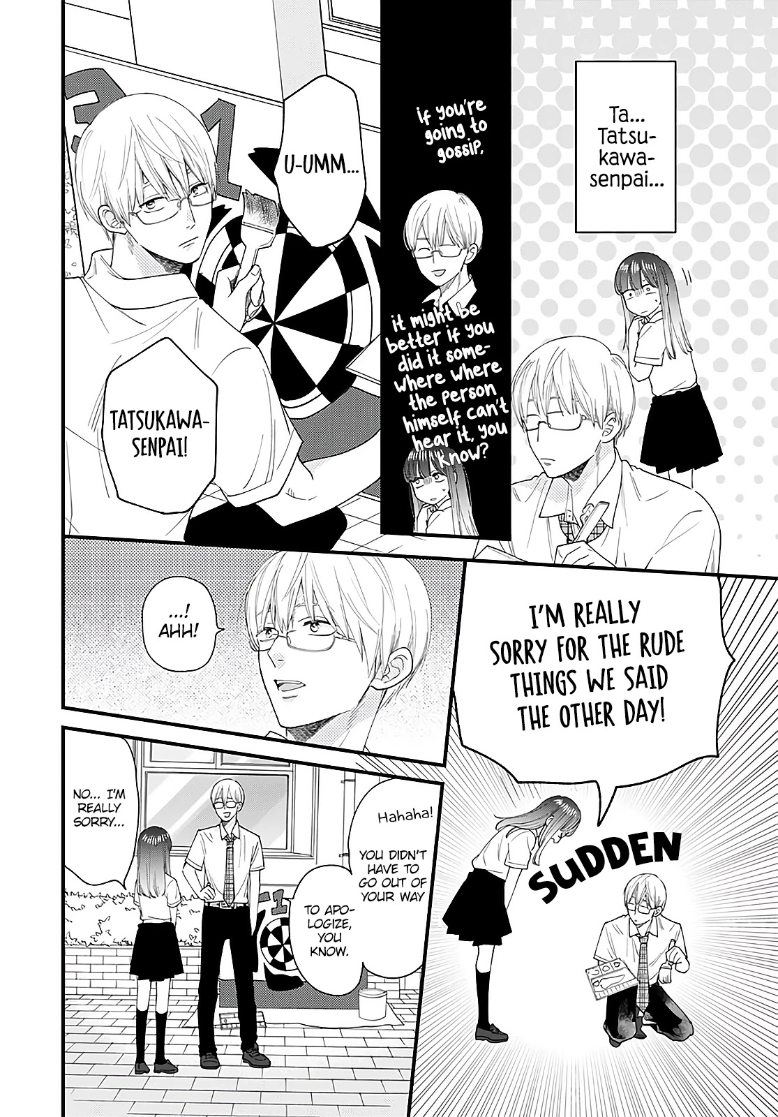 Ima, Koi wo Shite Imasu Chapter 9 page 31 - Chapter 9: Yagyuu-kun and the School Festival