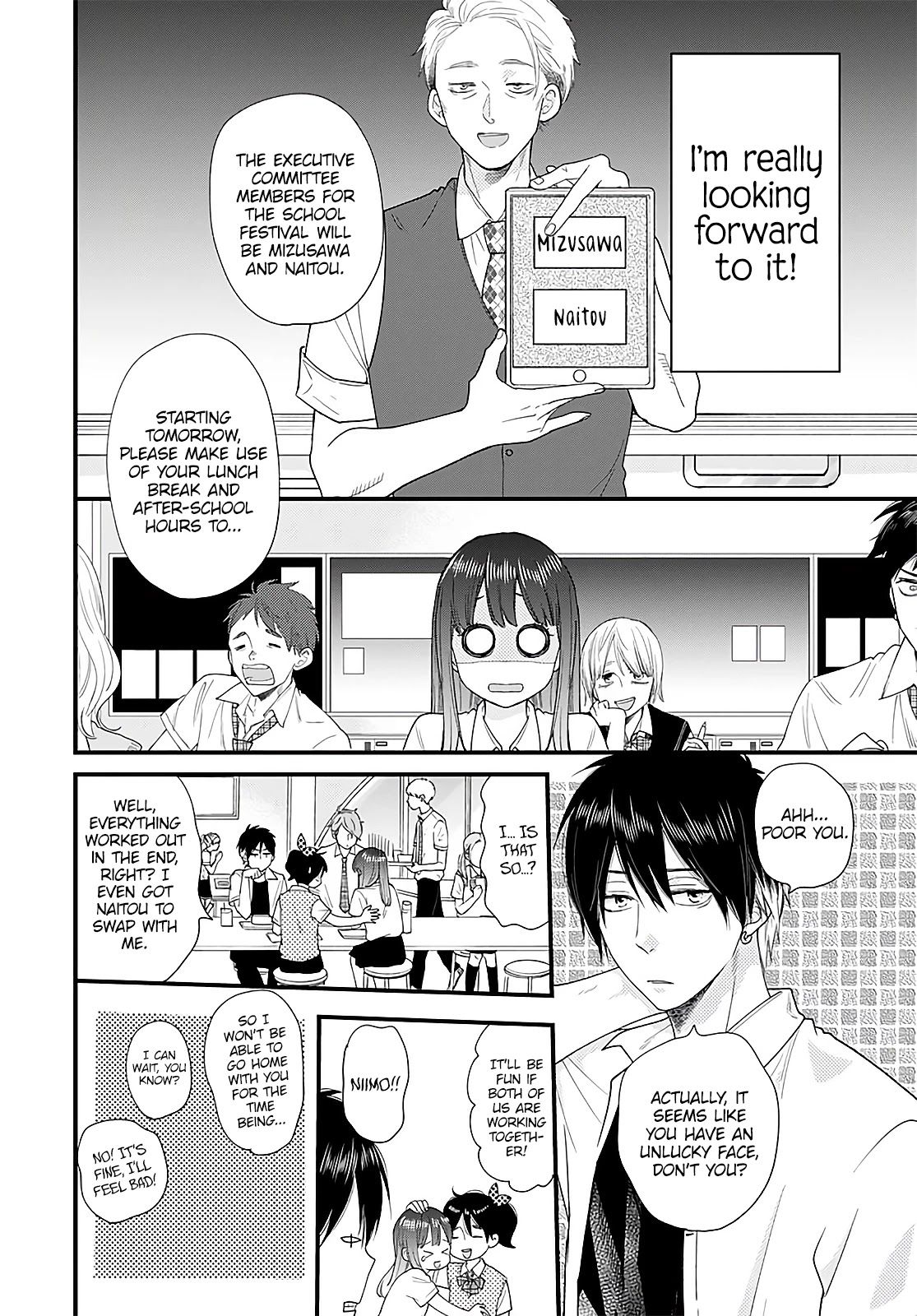 Ima, Koi wo Shite Imasu Chapter 9 page 7 - Chapter 9: Yagyuu-kun and the School Festival