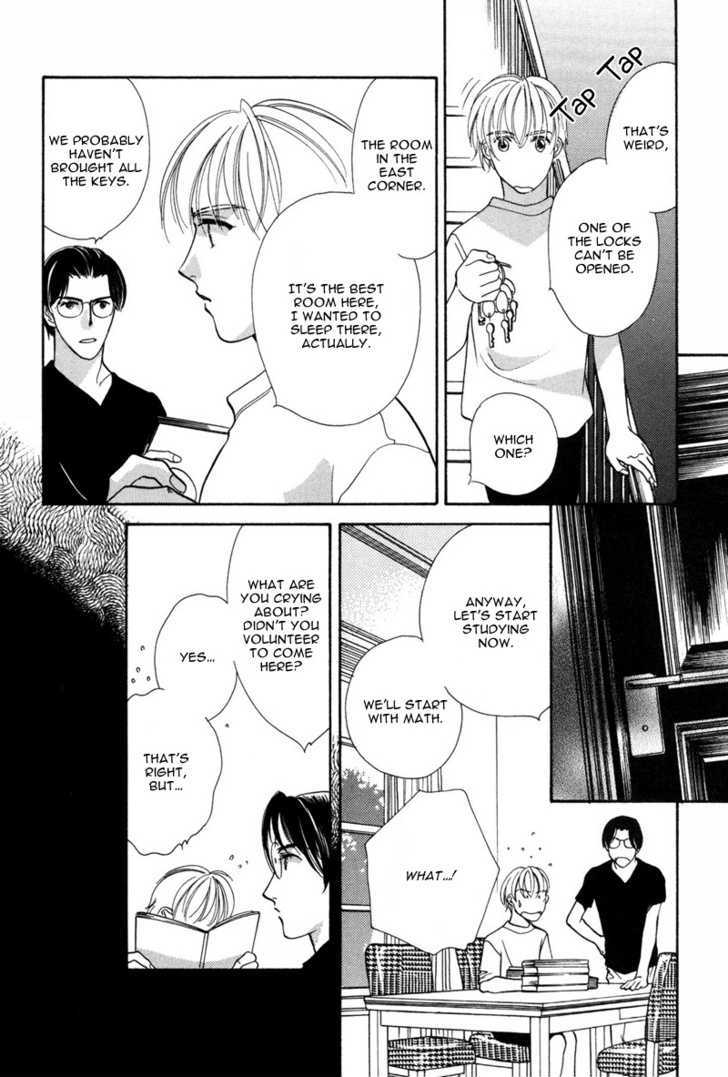 Ima wa Tooi Natsu Chapter 1 page 24 - Chapter 1
