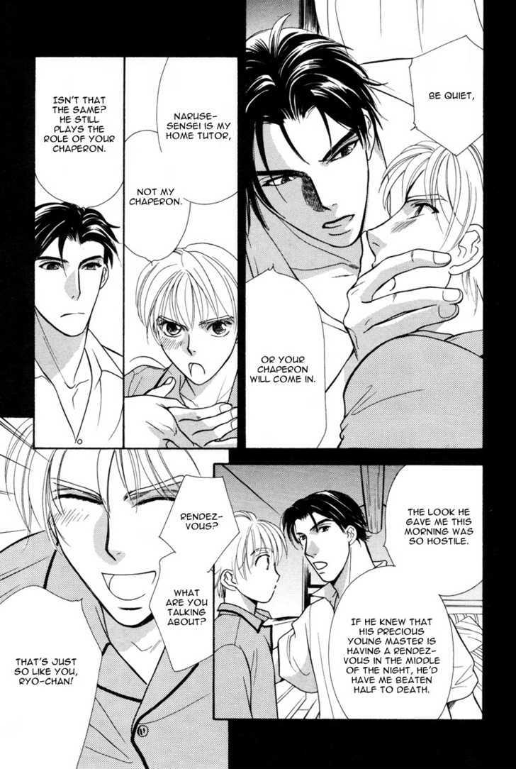 Ima wa Tooi Natsu Chapter 1 page 27 - Chapter 1